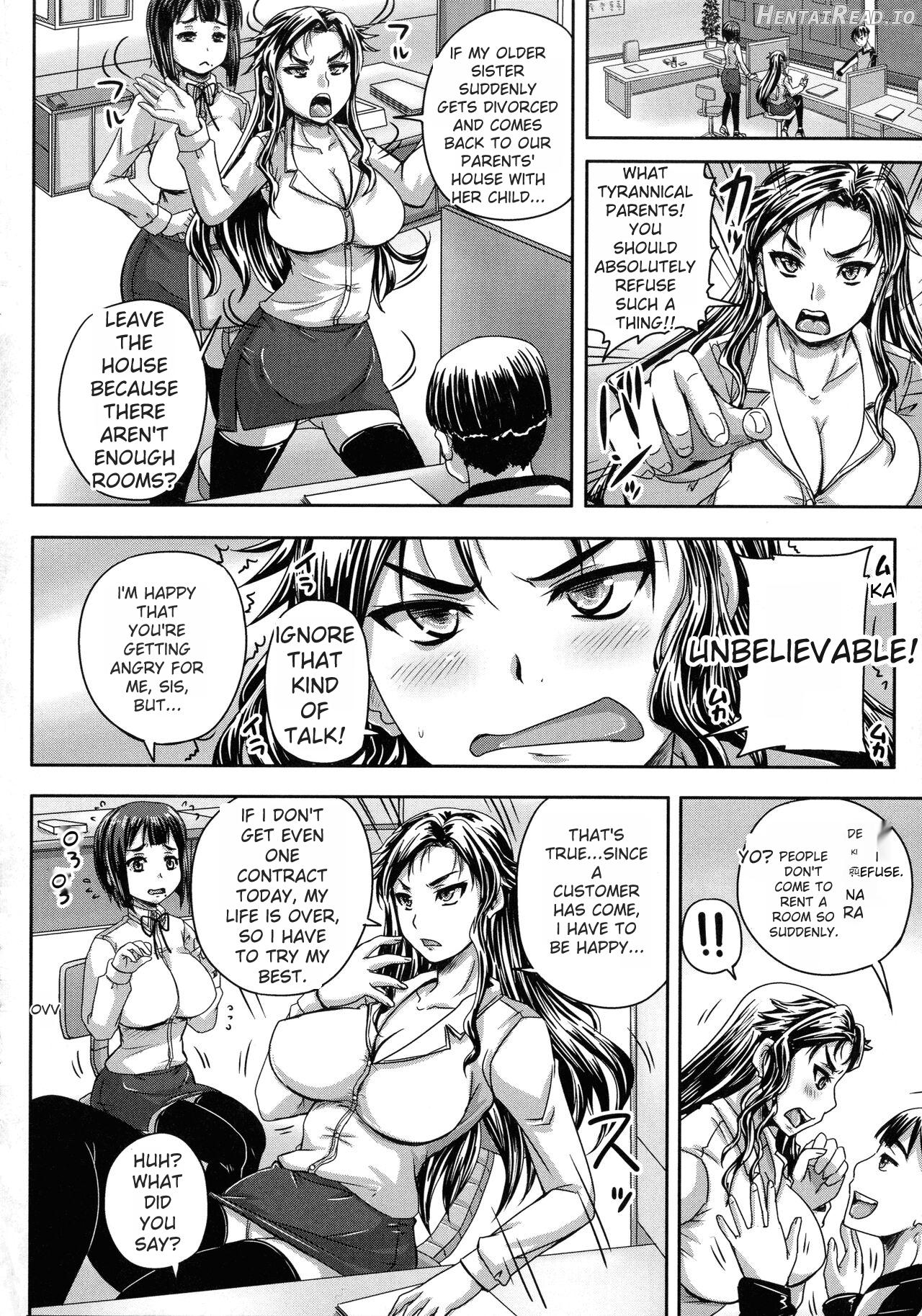 Choukyou→Kuppuku→Nikudorei Chapter 2 - page 15