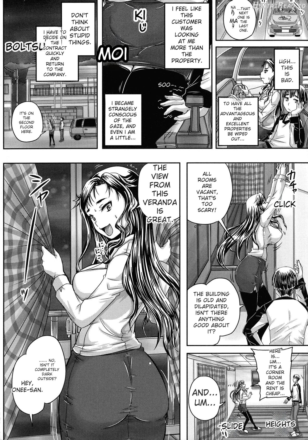 Choukyou→Kuppuku→Nikudorei Chapter 2 - page 17