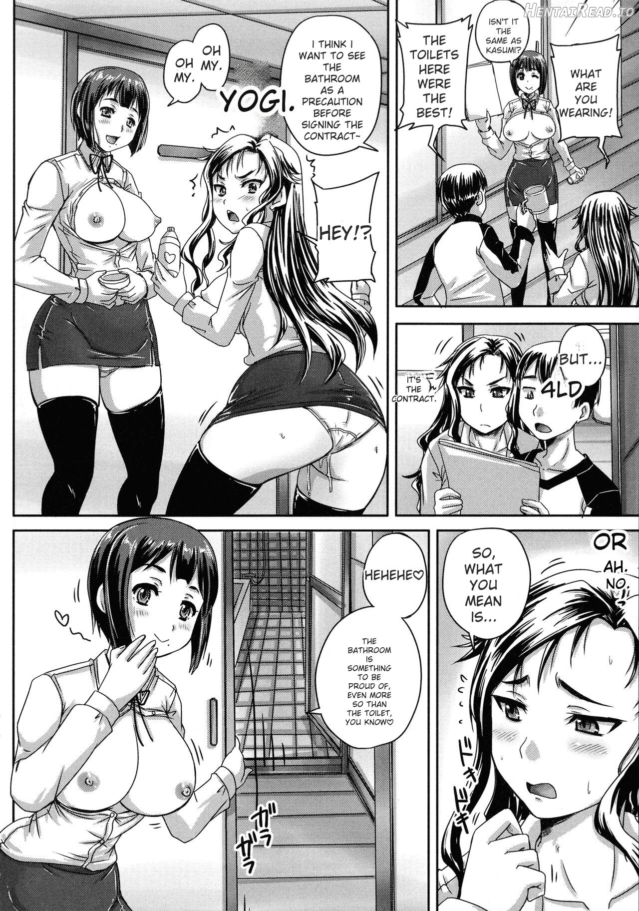 Choukyou→Kuppuku→Nikudorei Chapter 2 - page 35