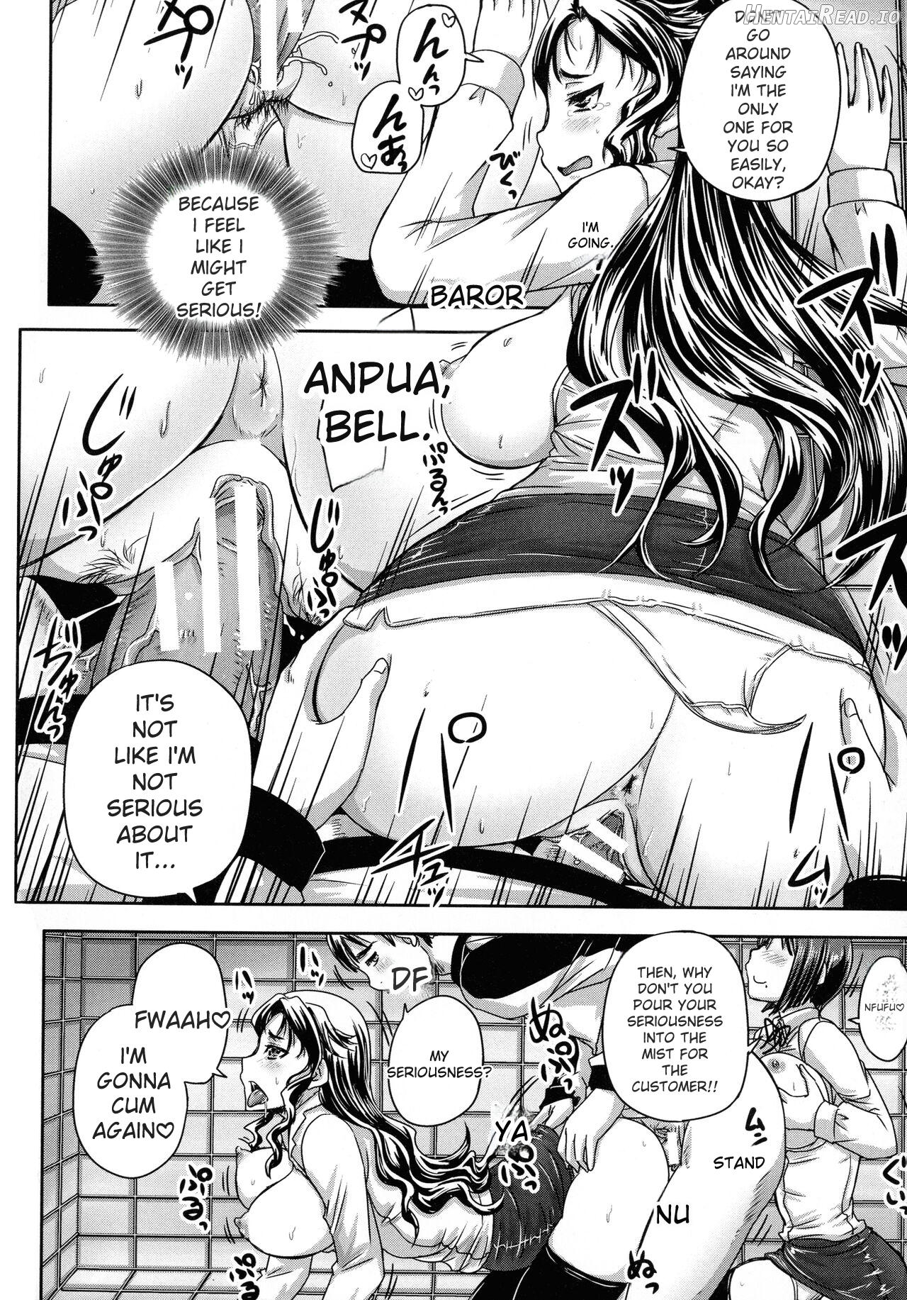 Choukyou→Kuppuku→Nikudorei Chapter 2 - page 40