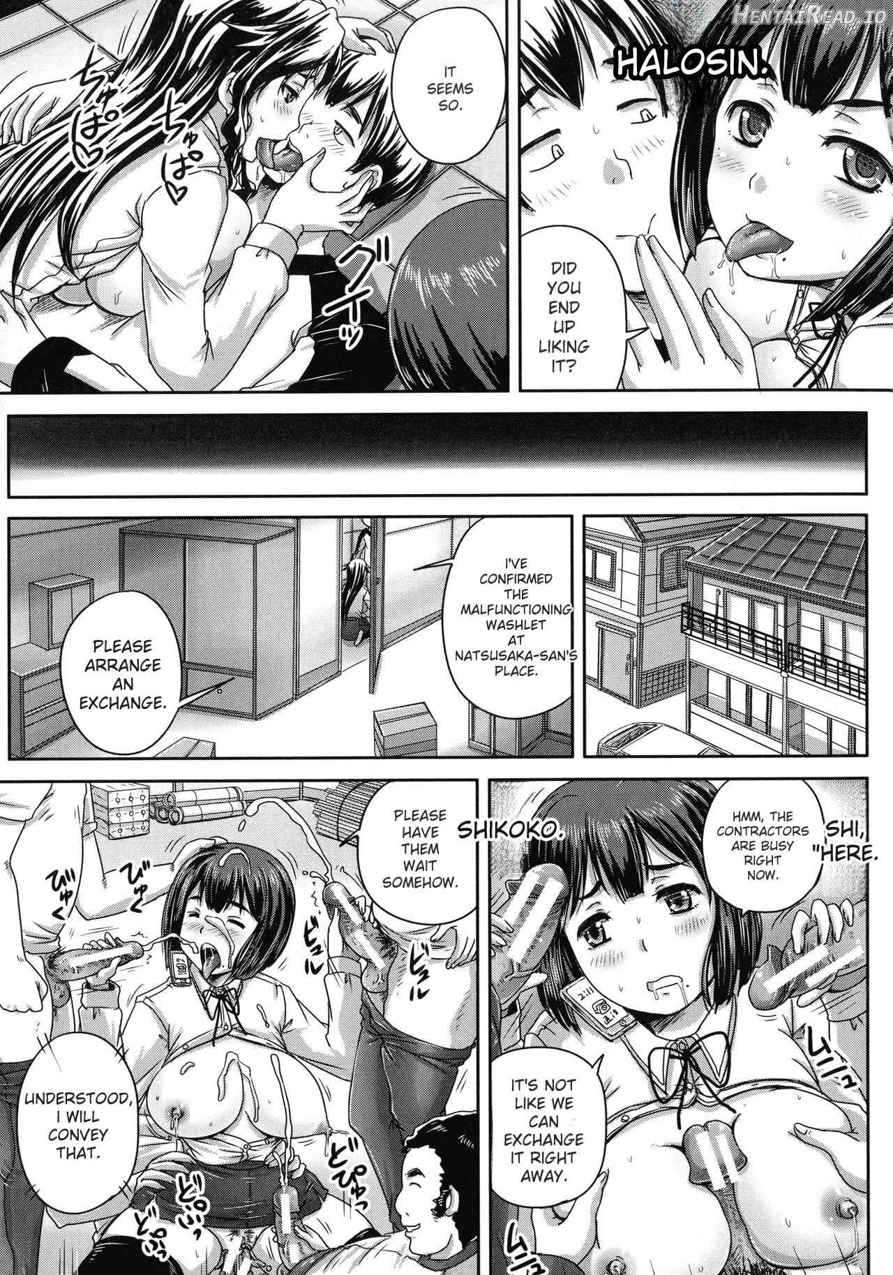 Choukyou→Kuppuku→Nikudorei Chapter 2 - page 43