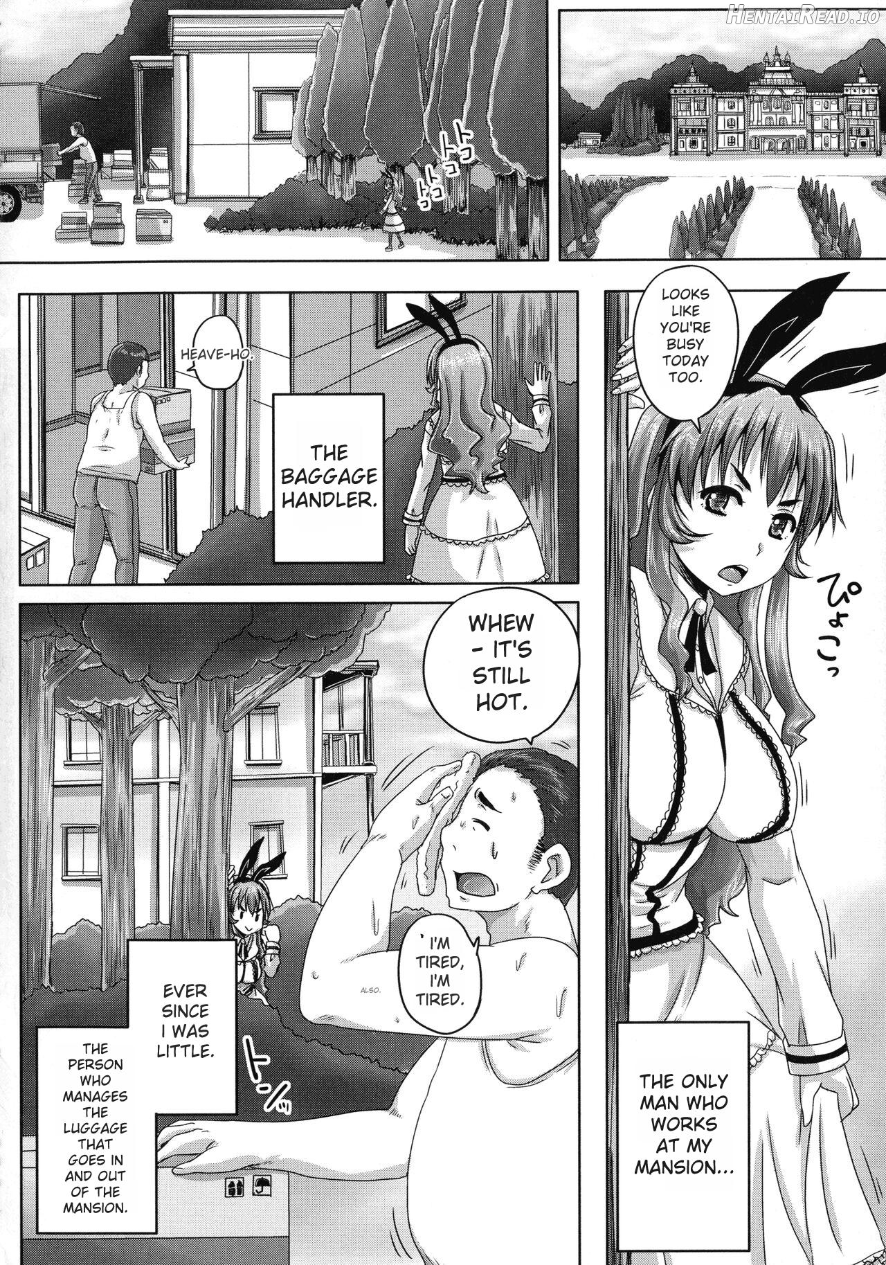Choukyou→Kuppuku→Nikudorei Chapter 2 - page 48