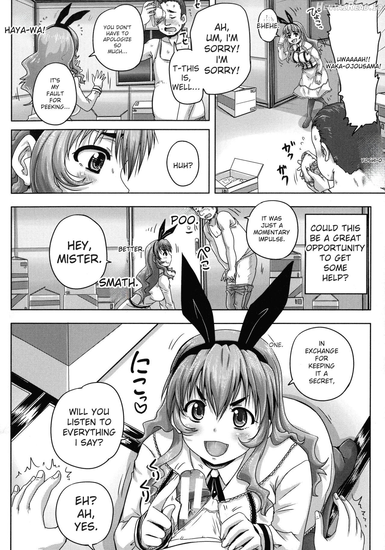 Choukyou→Kuppuku→Nikudorei Chapter 2 - page 52