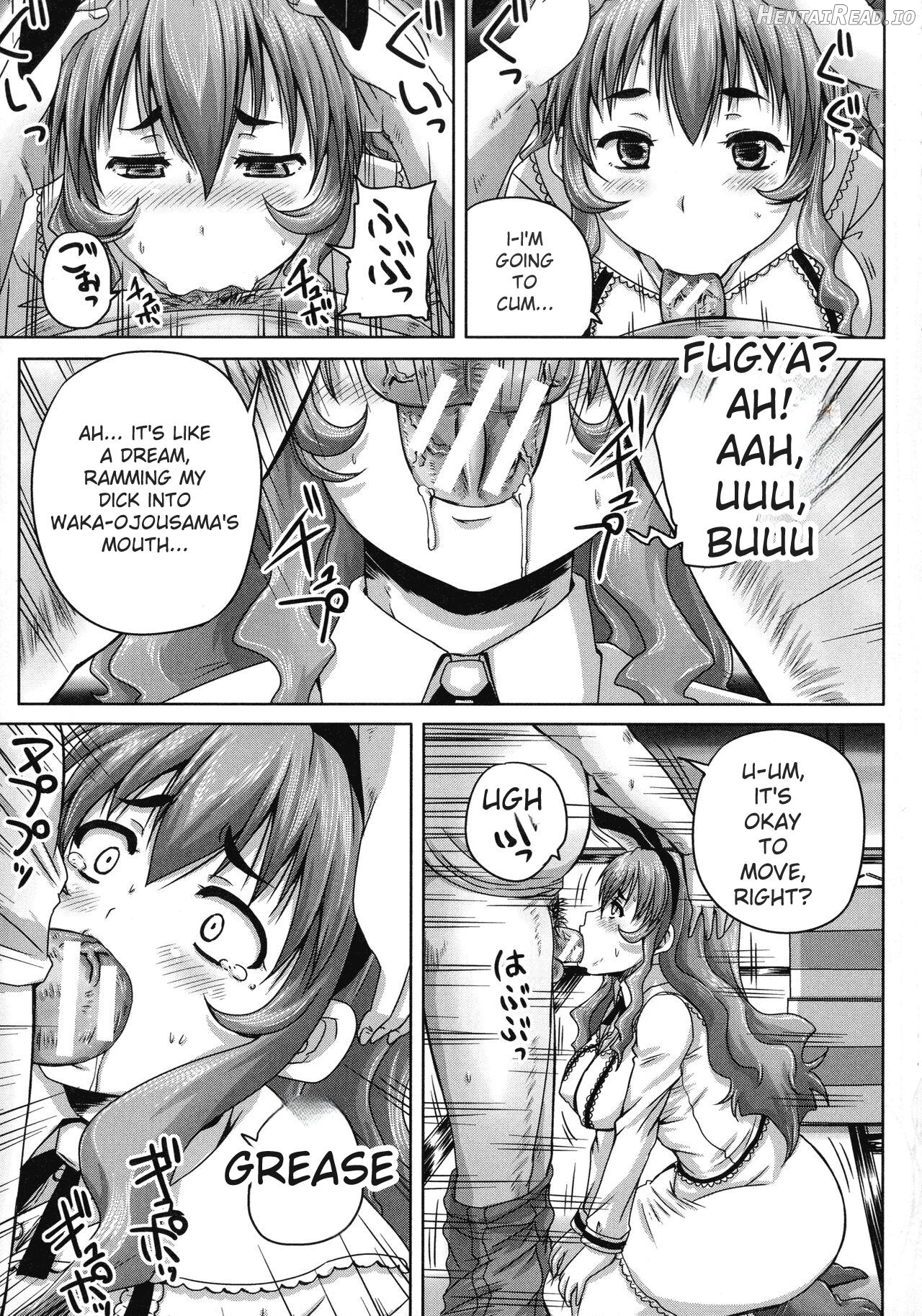 Choukyou→Kuppuku→Nikudorei Chapter 2 - page 55