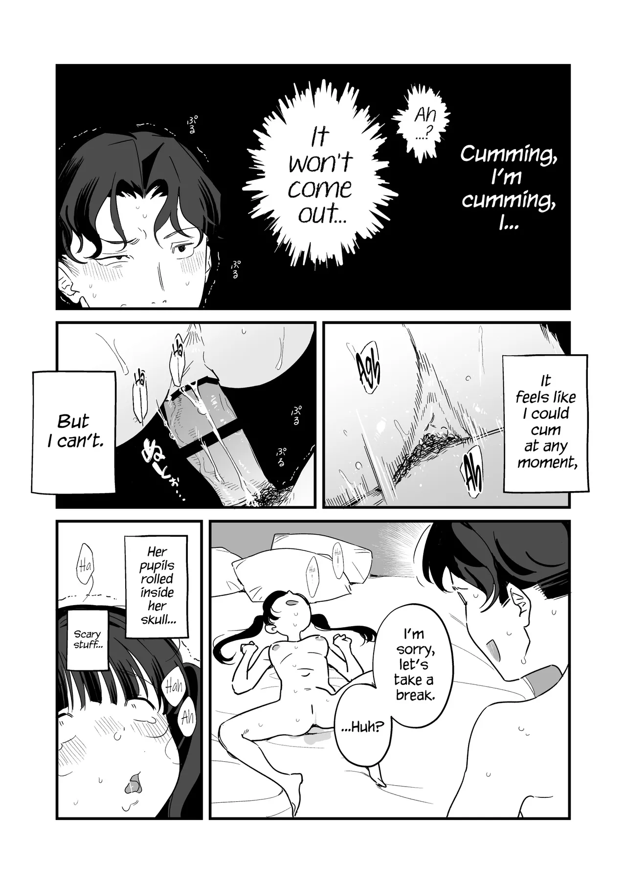 C-sama, please make me cum. Chapter 1 - page 13