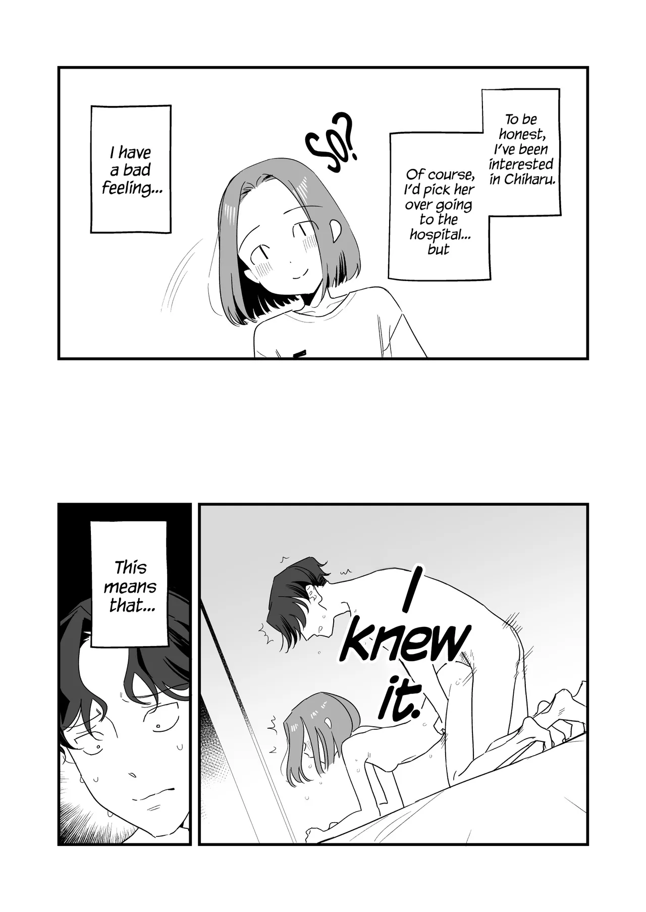 C-sama, please make me cum. Chapter 1 - page 17