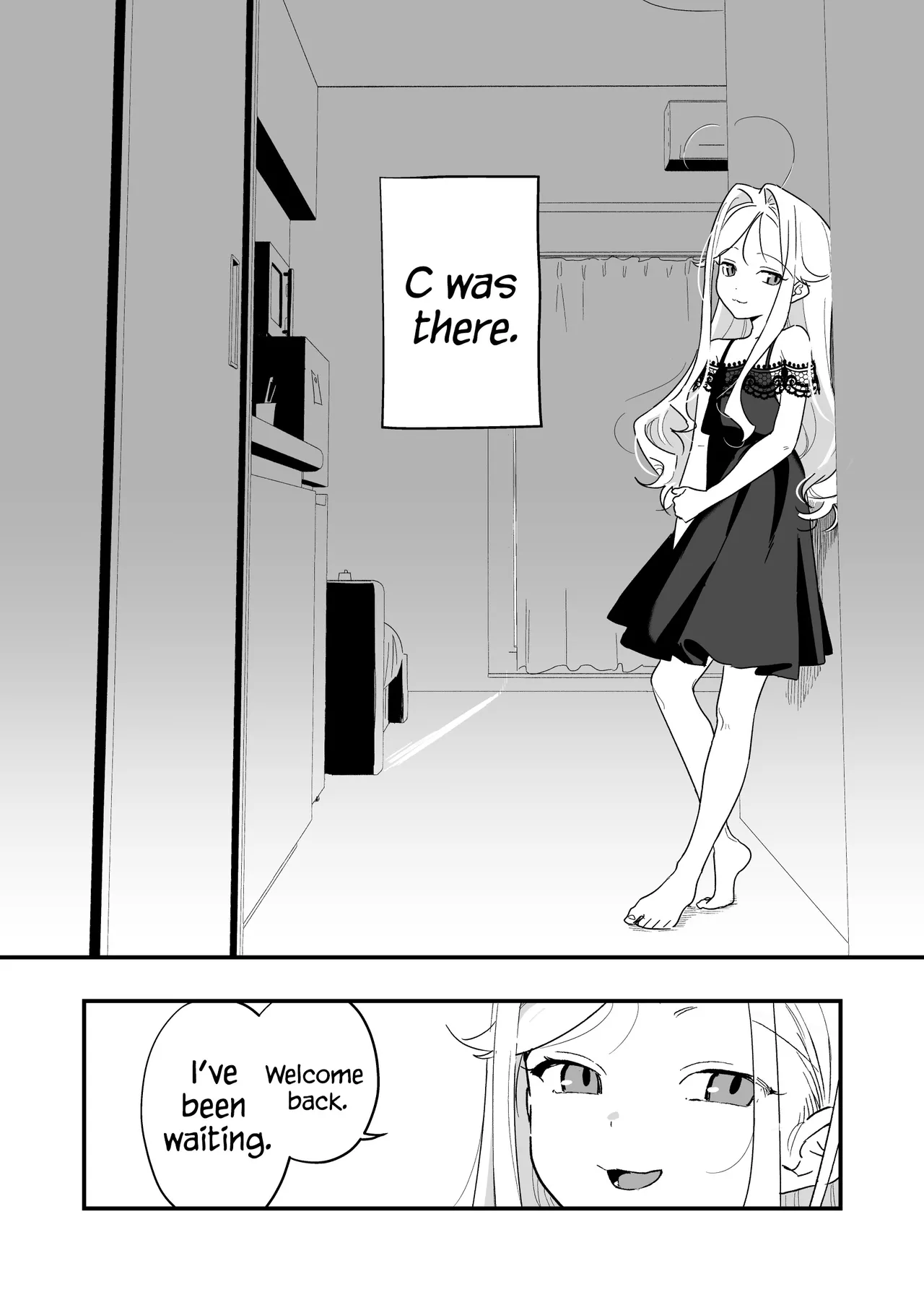 C-sama, please make me cum. Chapter 1 - page 21