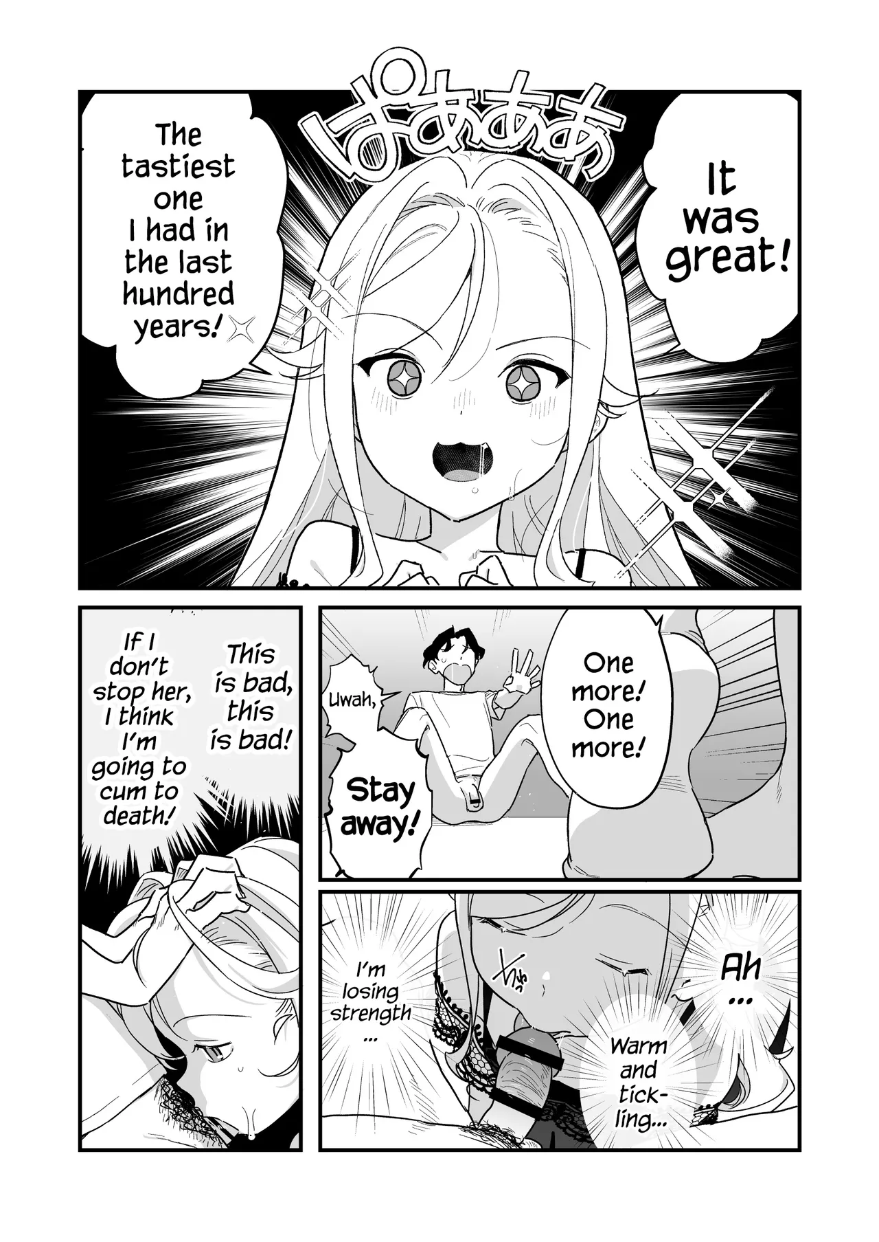 C-sama, please make me cum. Chapter 1 - page 28