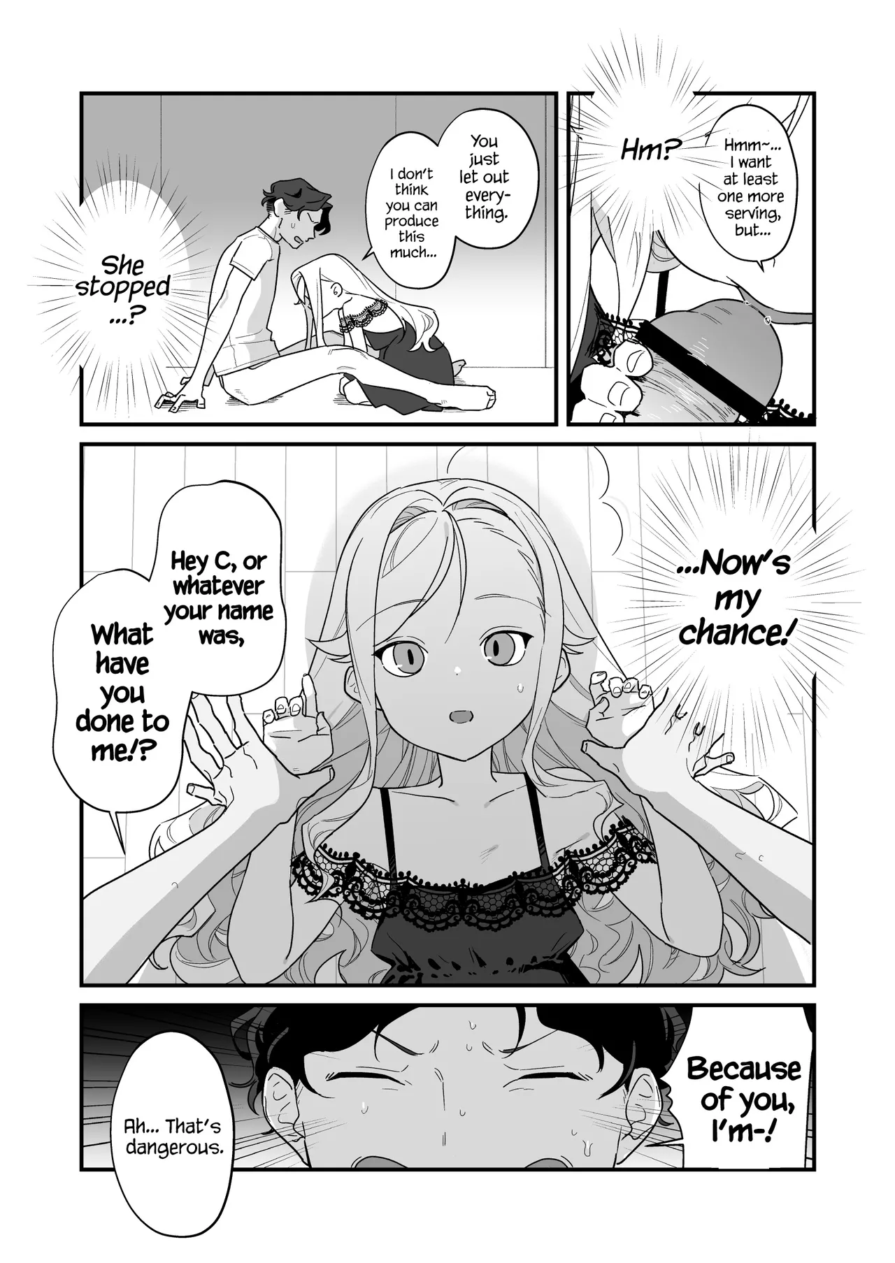 C-sama, please make me cum. Chapter 1 - page 29