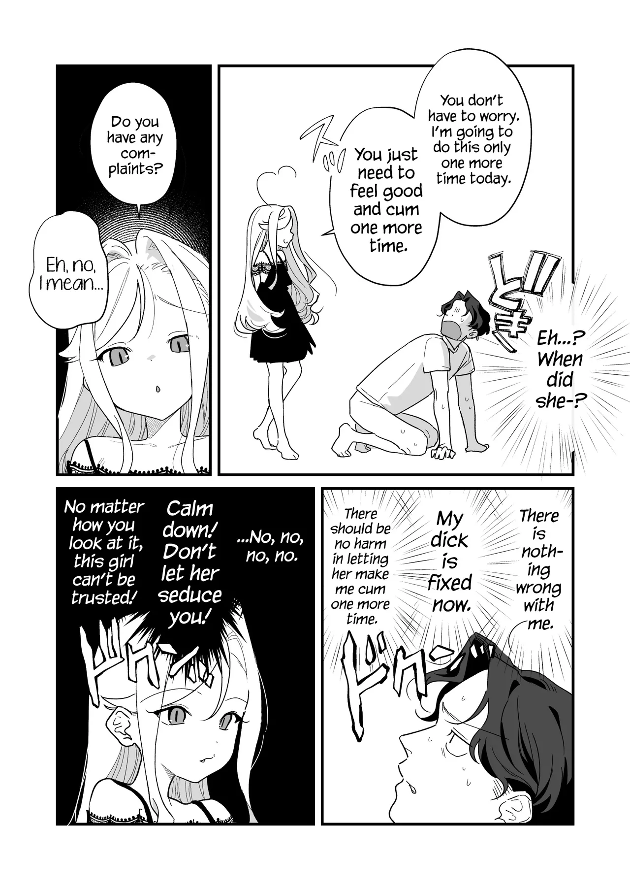 C-sama, please make me cum. Chapter 1 - page 30