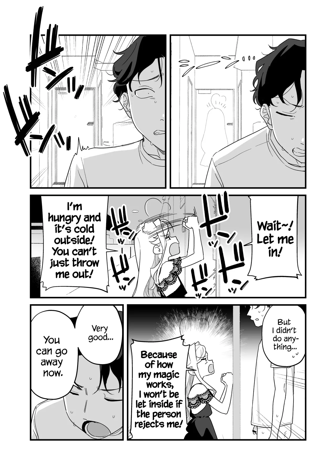 C-sama, please make me cum. Chapter 1 - page 32