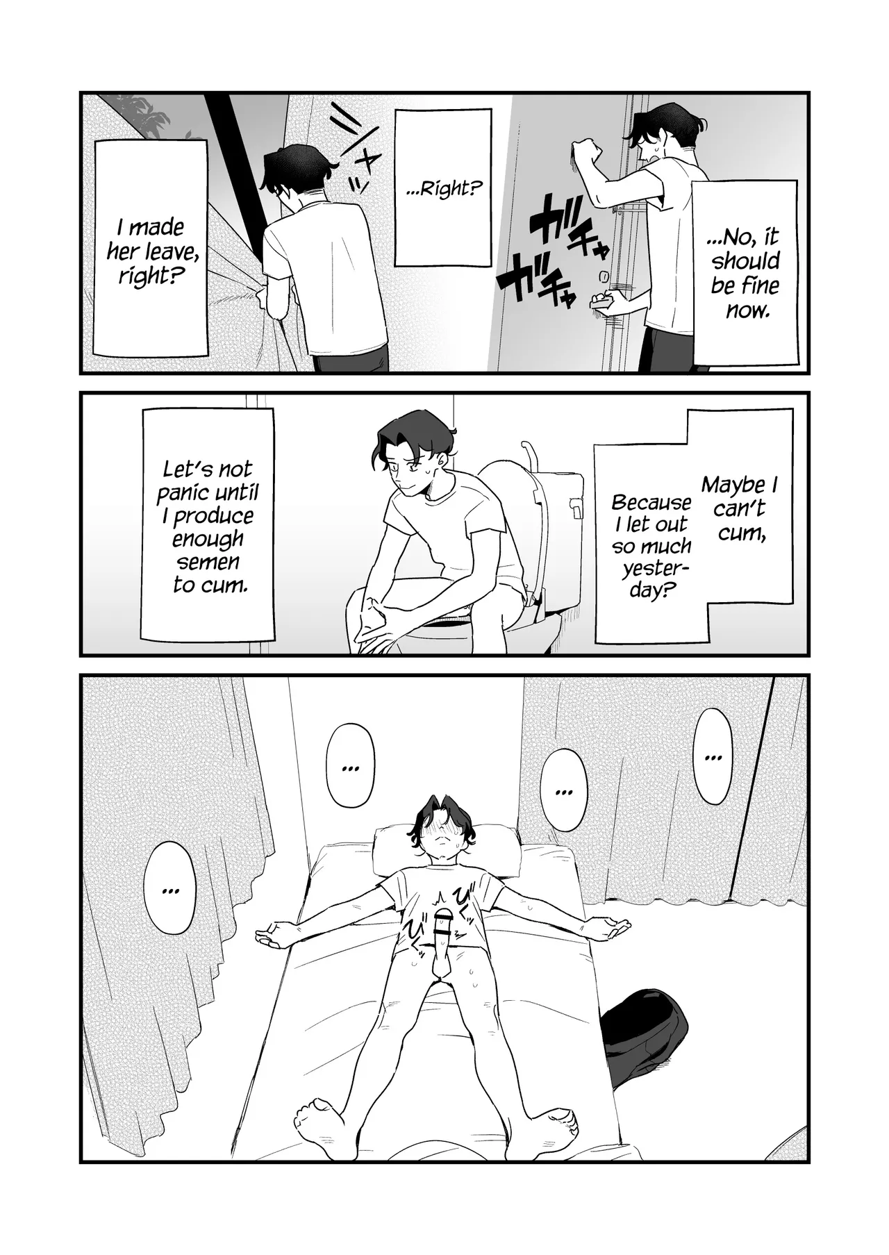 C-sama, please make me cum. Chapter 1 - page 36