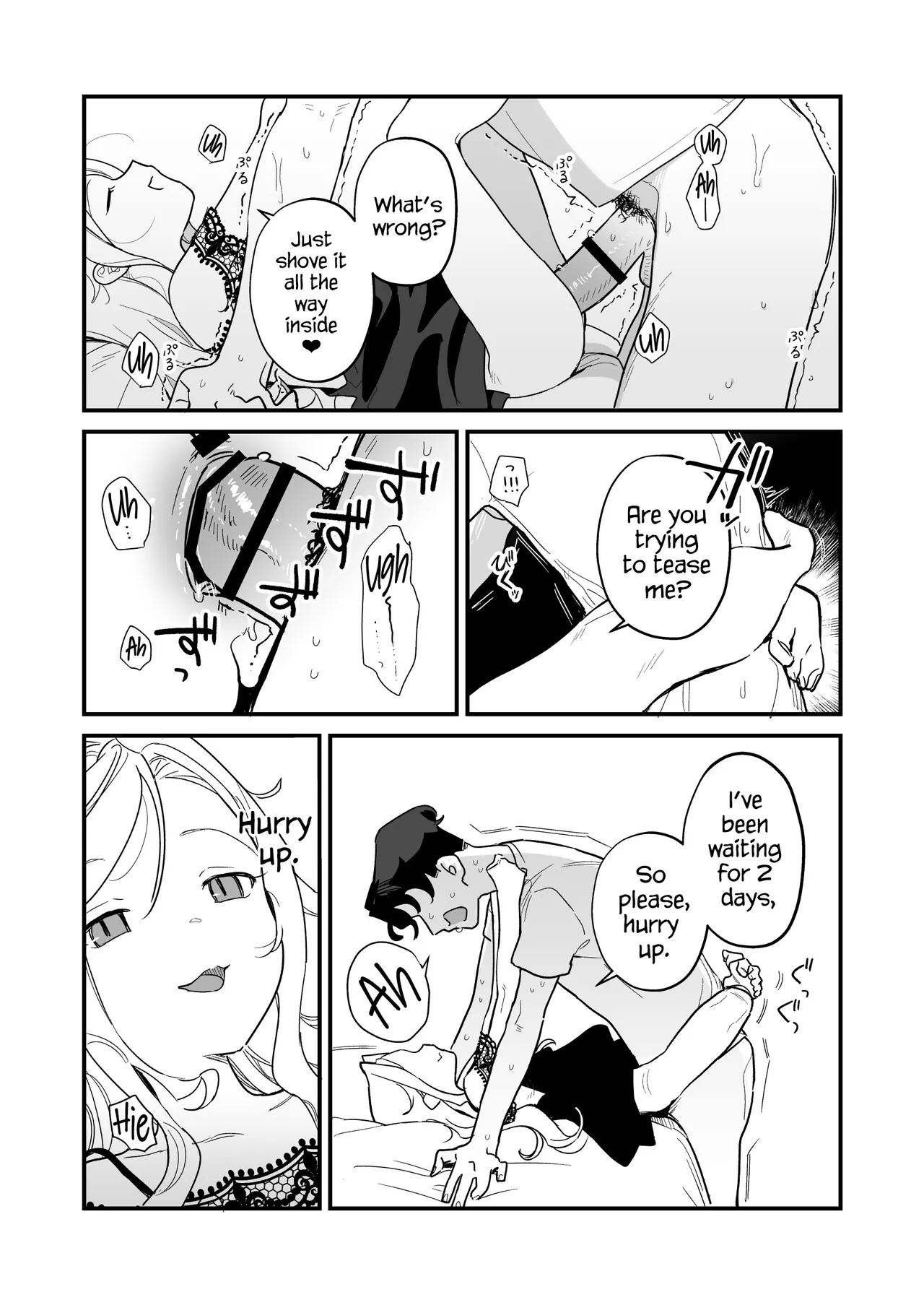 C-sama, please make me cum. Chapter 1 - page 41