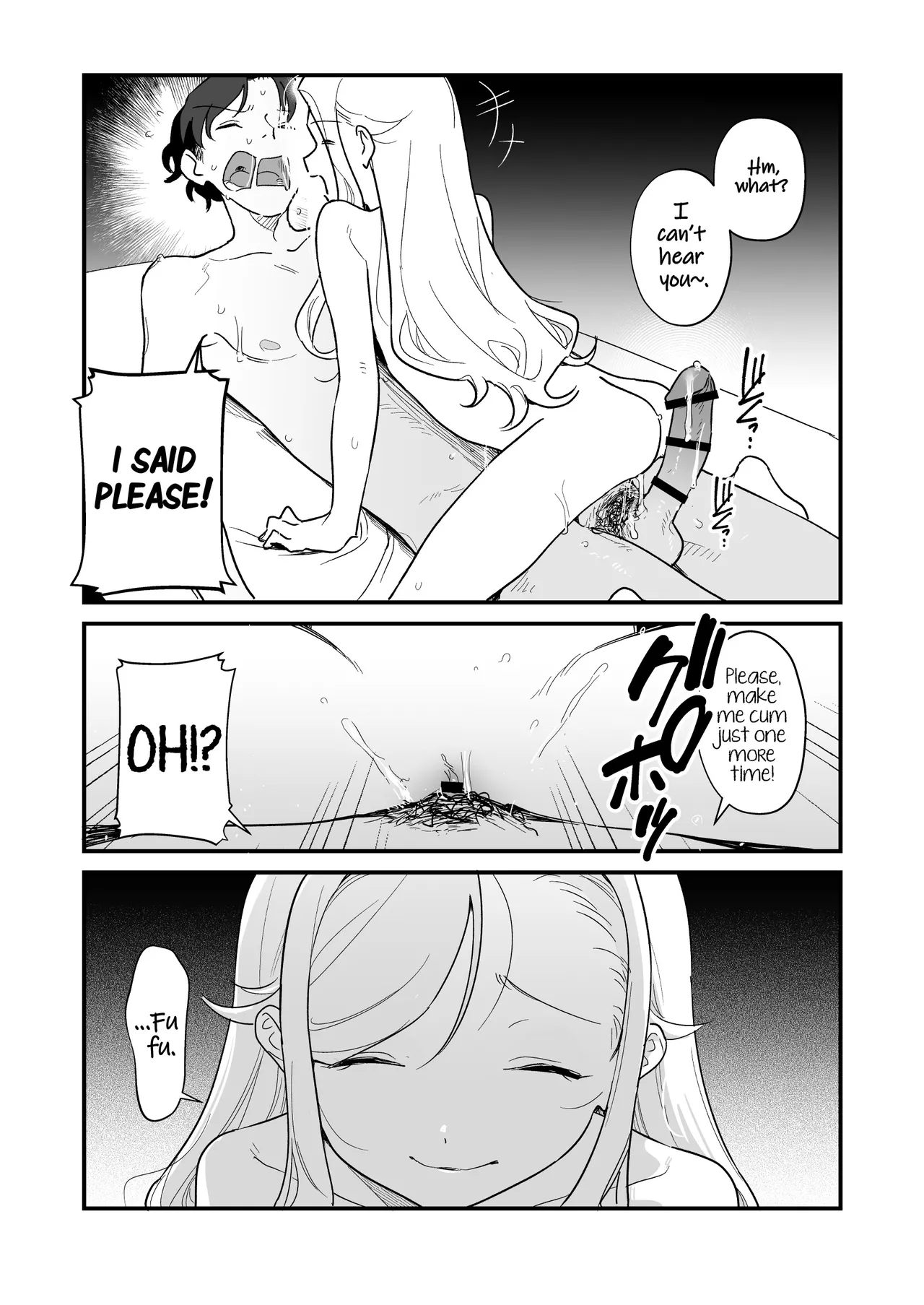 C-sama, please make me cum. Chapter 1 - page 50