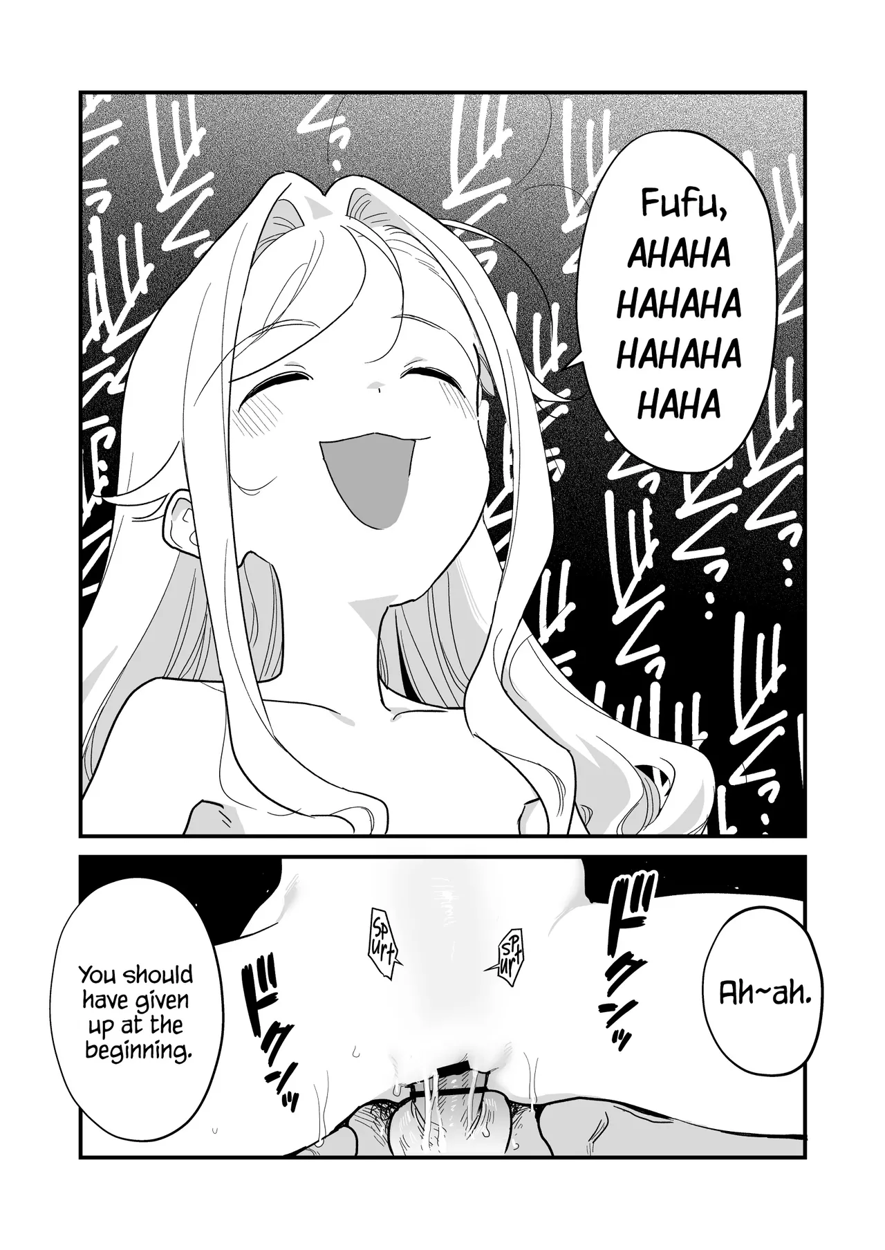 C-sama, please make me cum. Chapter 1 - page 59