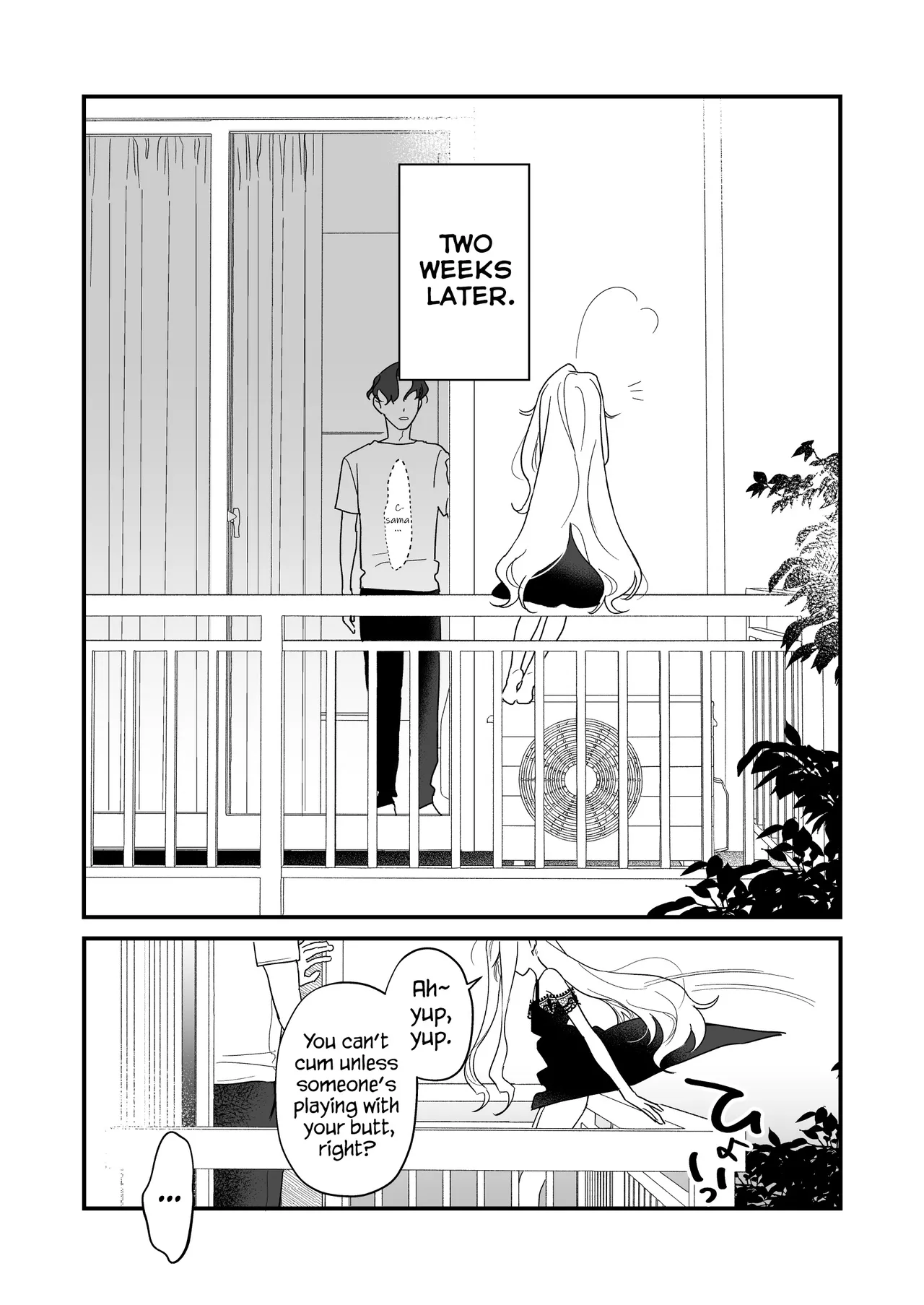 C-sama, please make me cum. Chapter 1 - page 61