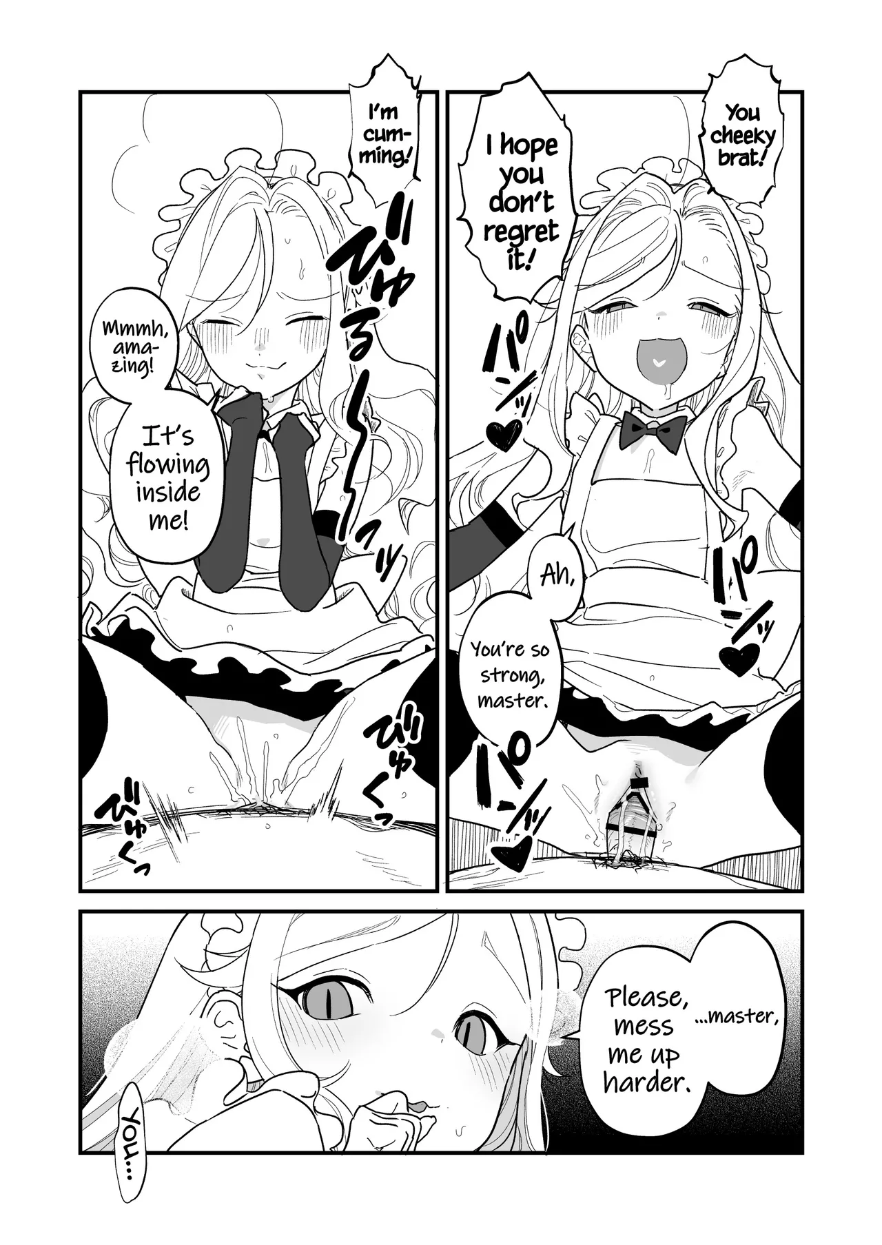 C-sama, please make me cum. Chapter 1 - page 64