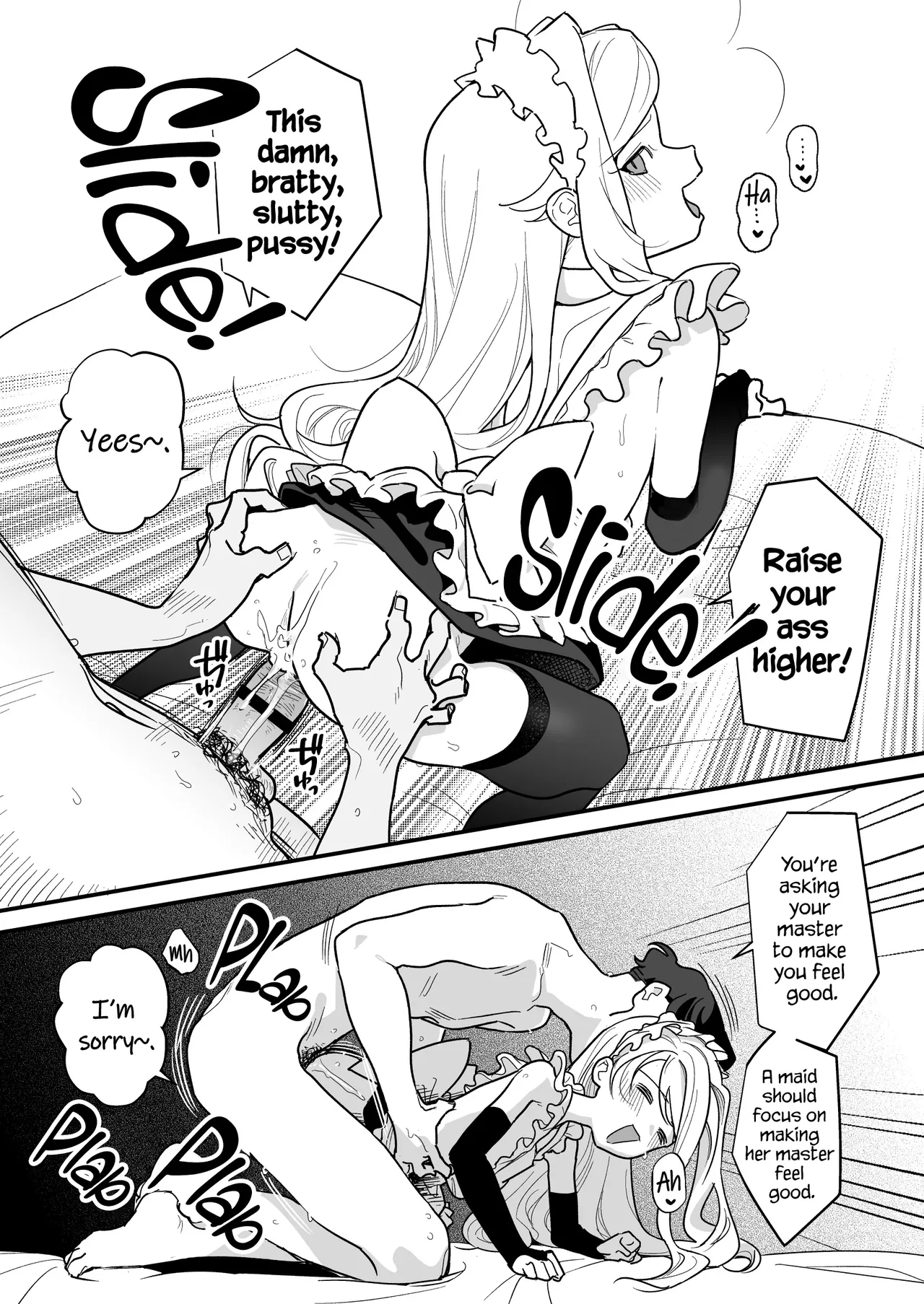 C-sama, please make me cum. Chapter 1 - page 65