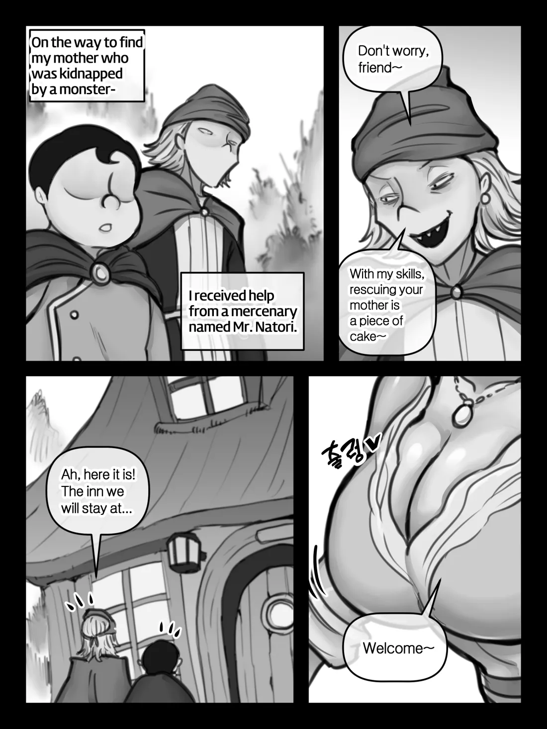 Mama and Mama's Boy gets Isekai'd Season 1 Chapter 1 - page 19