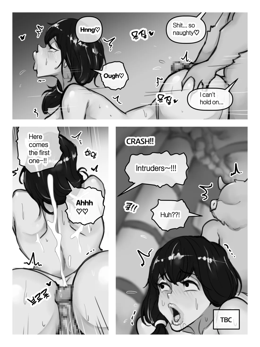 Mama and Mama's Boy gets Isekai'd Season 1 Chapter 1 - page 29