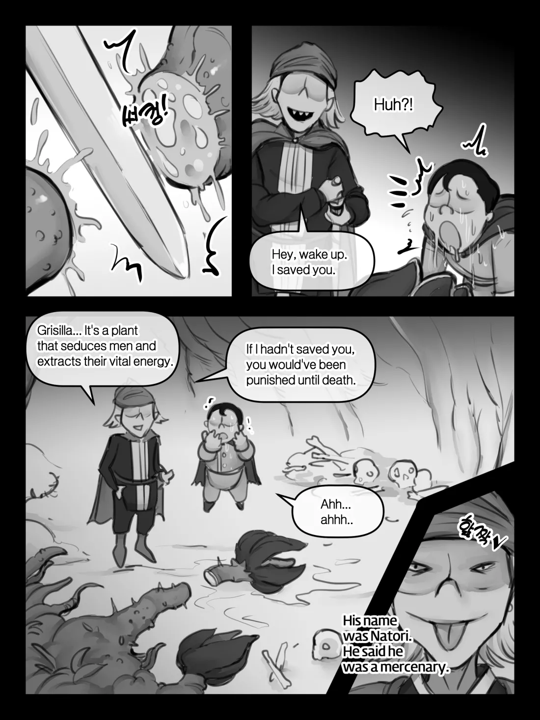 Mama and Mama's Boy gets Isekai'd Season 1 Chapter 1 - page 6