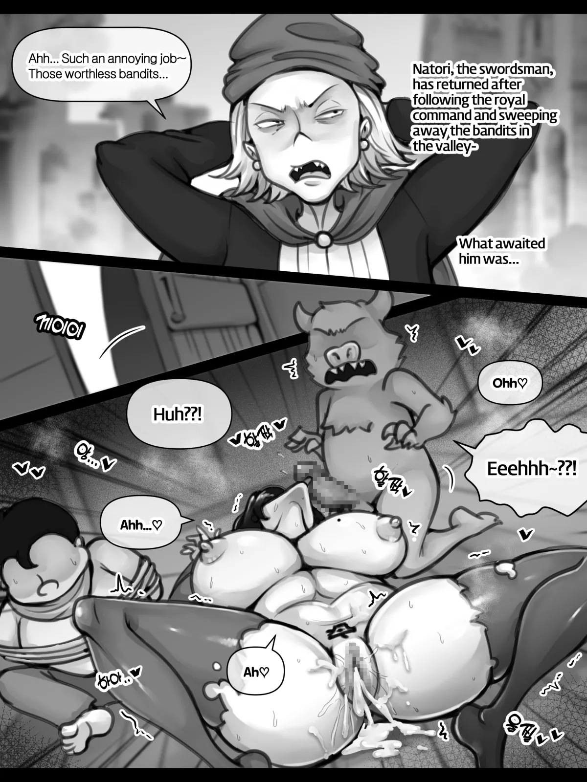 Mama and Mama's Boy gets Isekai'd Season 1 Chapter 1 - page 86