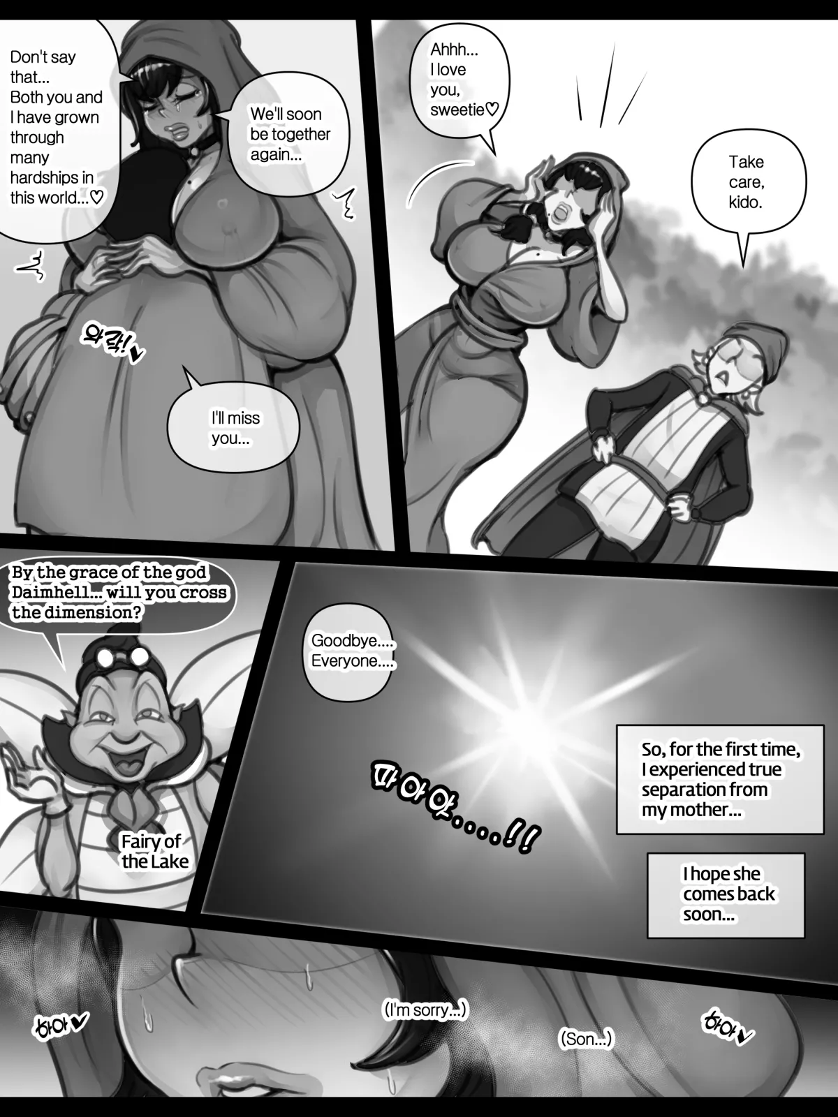 Mama and Mama's Boy gets Isekai'd Season 1 Chapter 1 - page 91