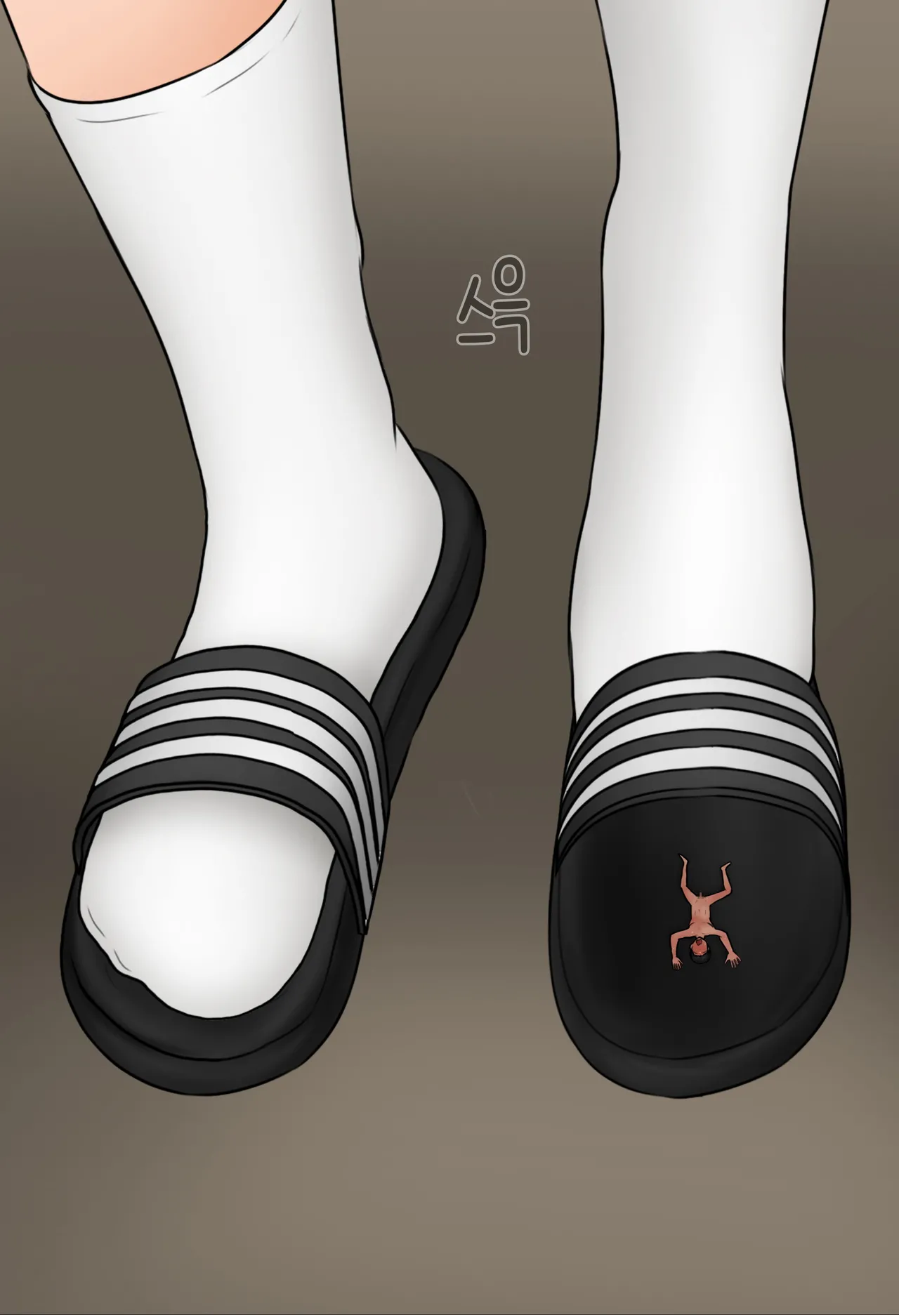 In the Study Room Chapter 1 - page 112