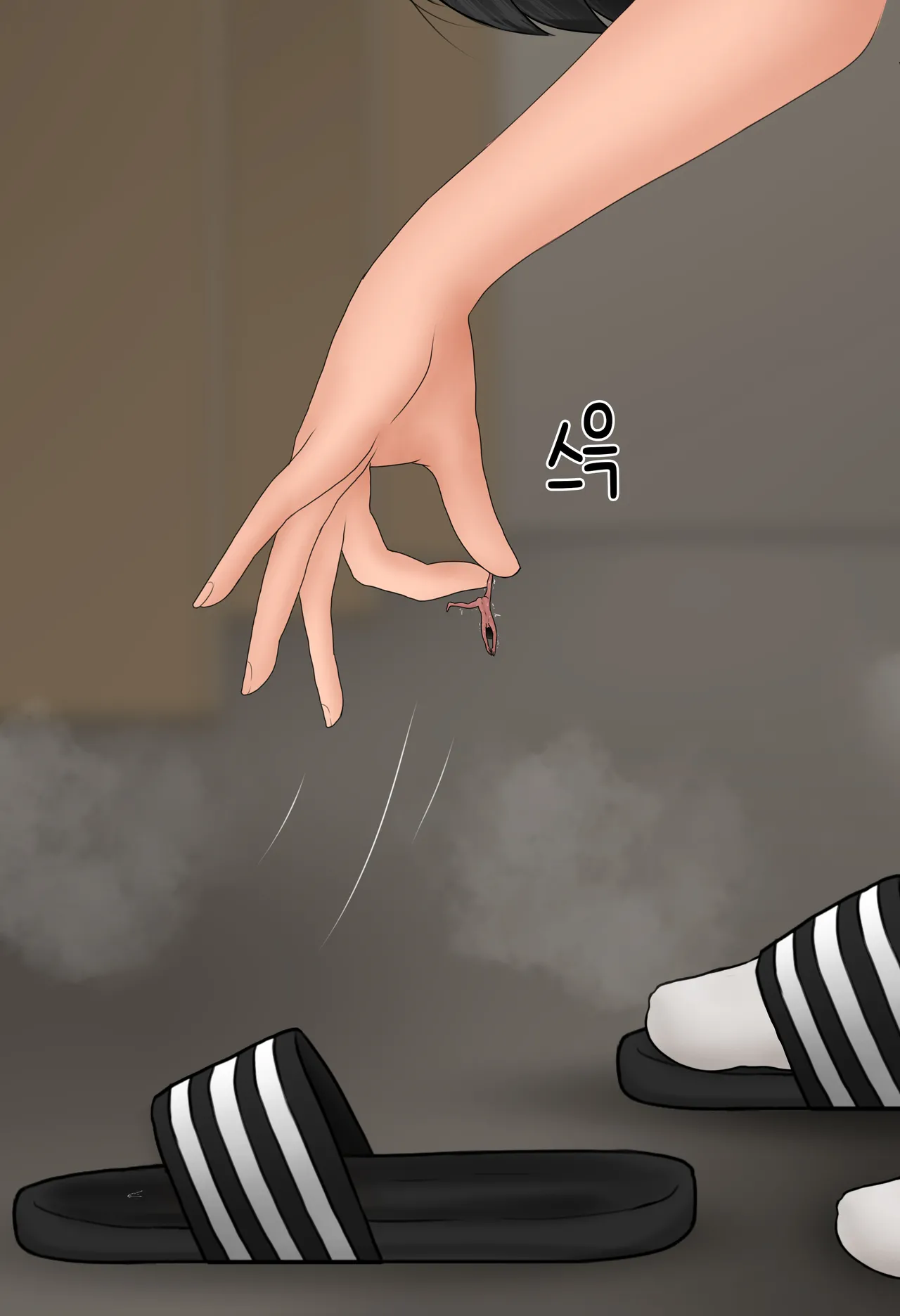 In the Study Room Chapter 1 - page 124