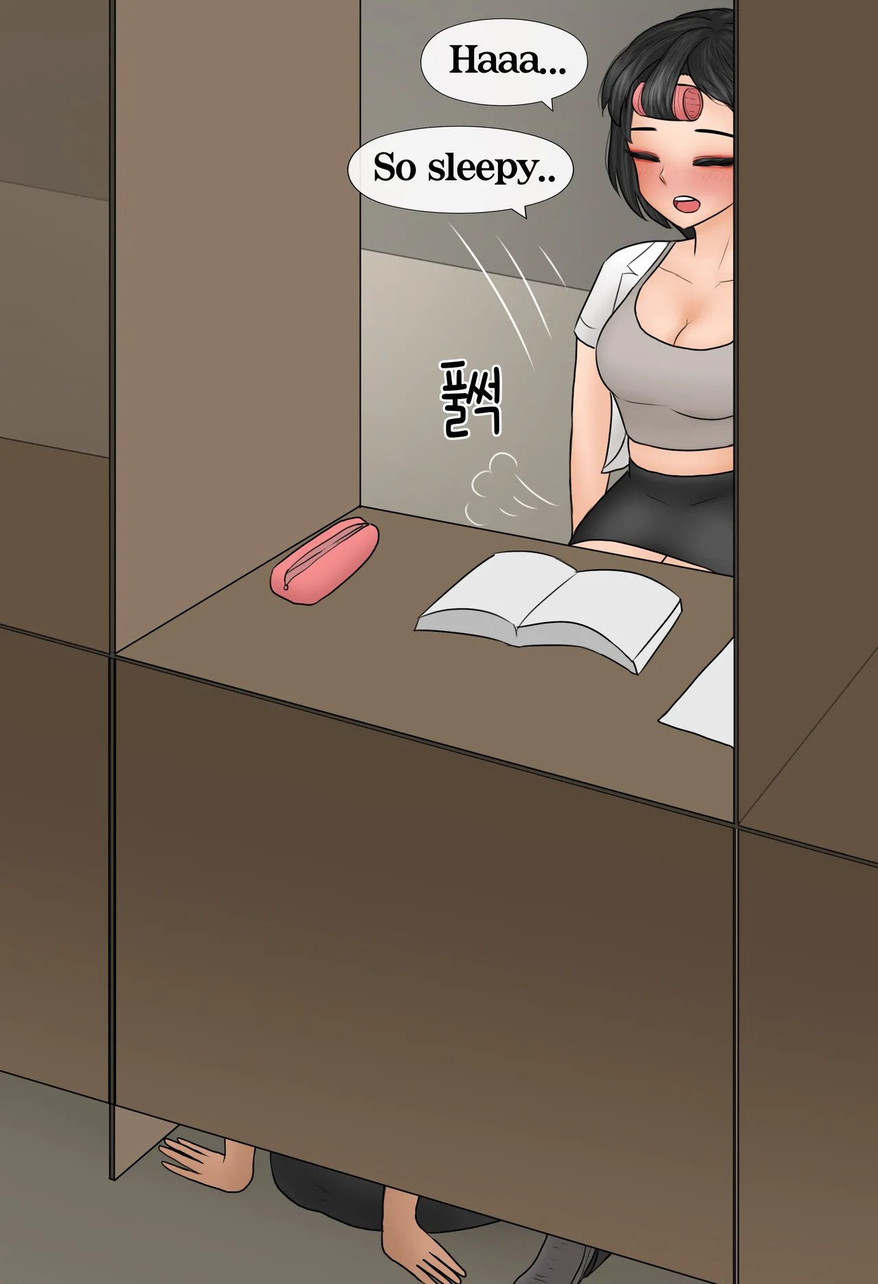 In the Study Room Chapter 1 - page 58