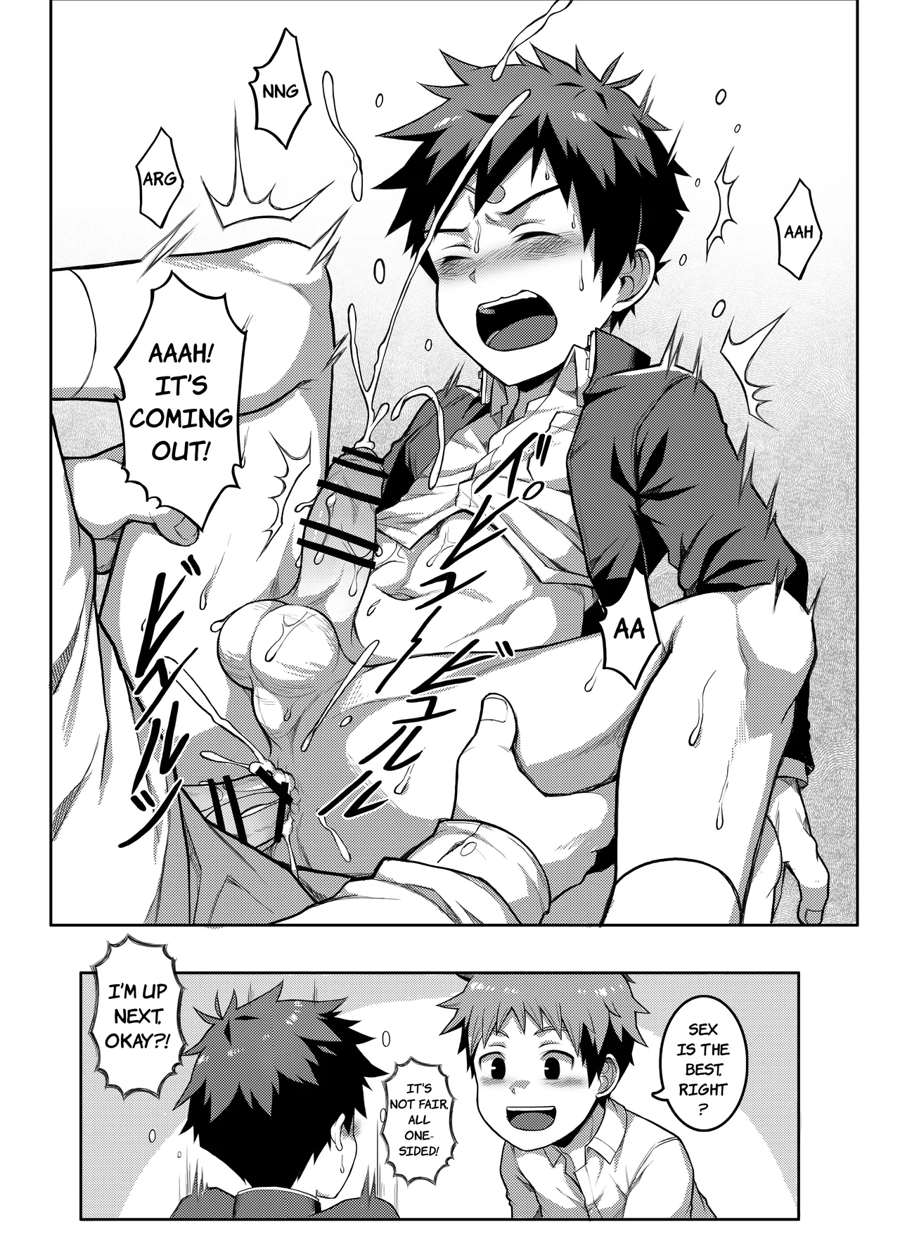 Shoubu da Chapter 1 - page 8