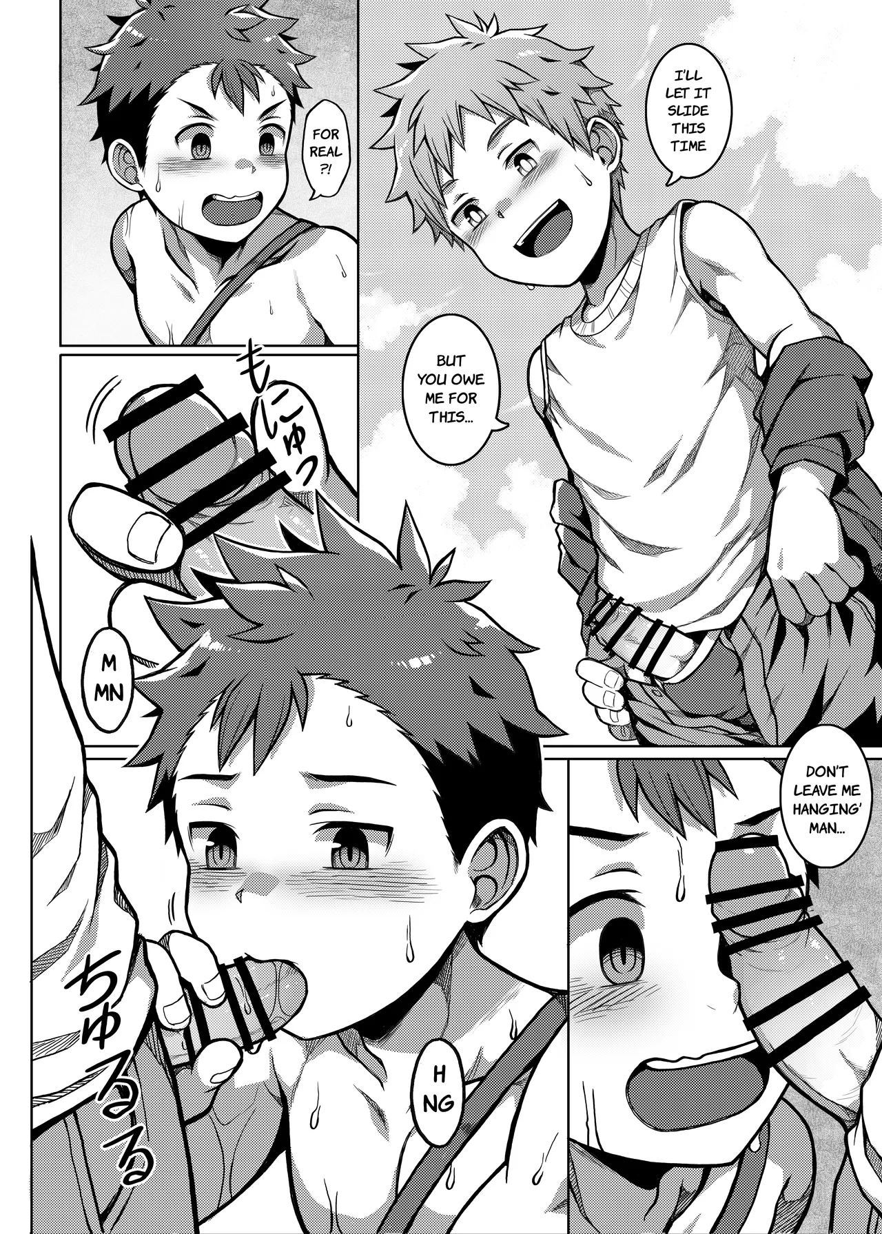 Ore no Classmate wa Roshutsukyou datta Ken ~Inaka Tabi Hen~ Chapter 1 - page 25