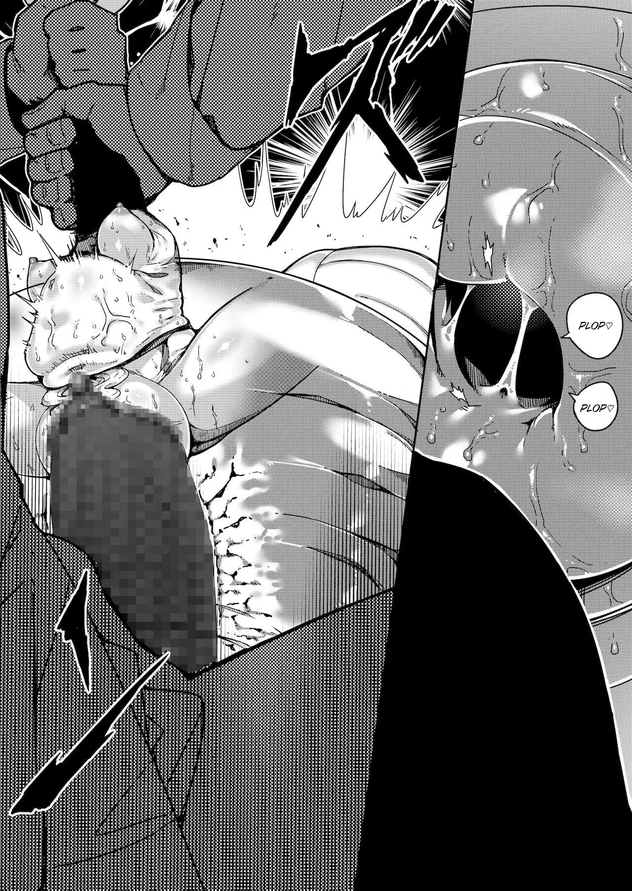 Seiken Rensei – Sacred Sword Refinement The story of how the princess knight who called herself the "Sword of the Kingdom" got degraded into a bow-legged toy as the nation's disgrace. Chapter 1 - page 10