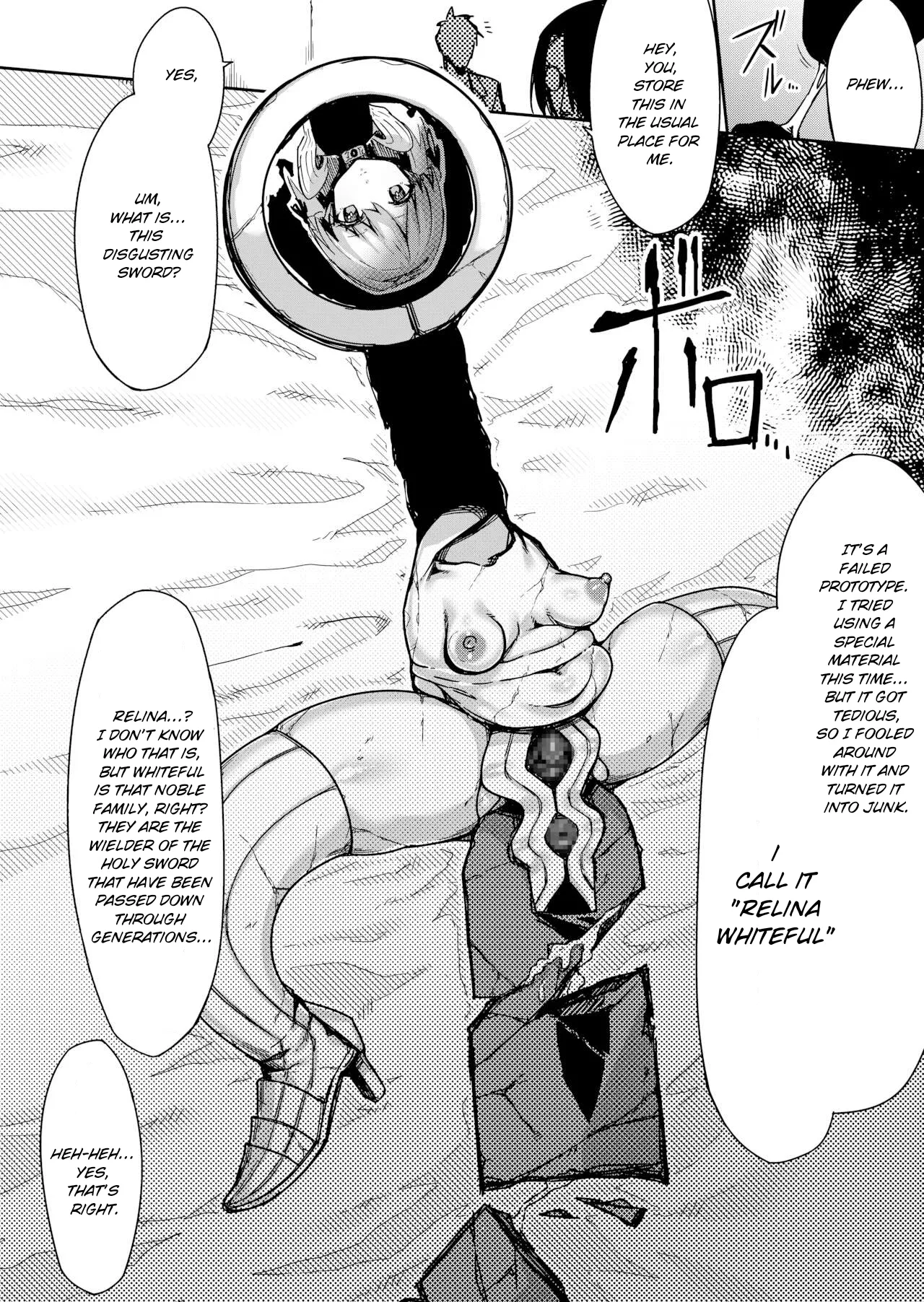 Seiken Rensei – Sacred Sword Refinement The story of how the princess knight who called herself the "Sword of the Kingdom" got degraded into a bow-legged toy as the nation's disgrace. Chapter 1 - page 17