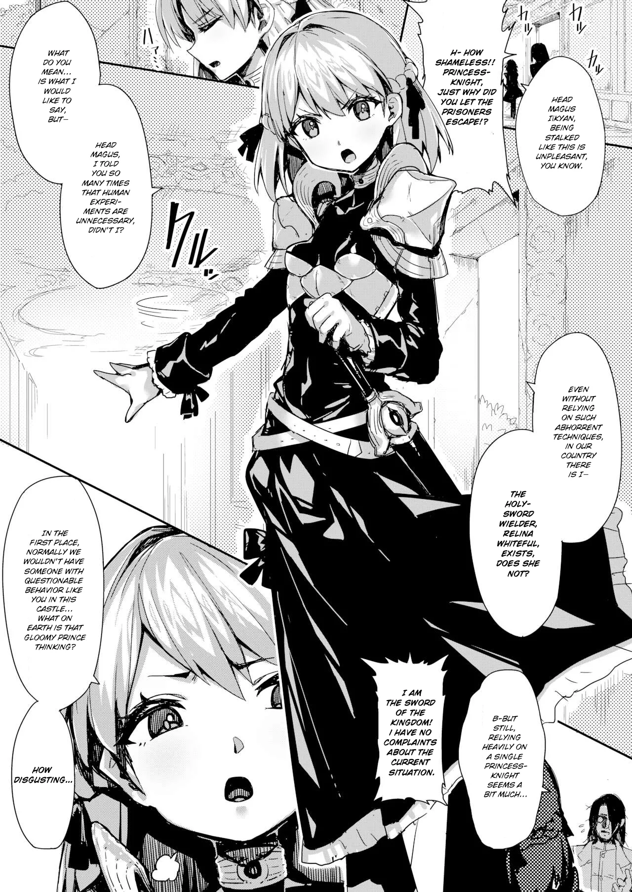 Seiken Rensei – Sacred Sword Refinement The story of how the princess knight who called herself the "Sword of the Kingdom" got degraded into a bow-legged toy as the nation's disgrace. Chapter 1 - page 2