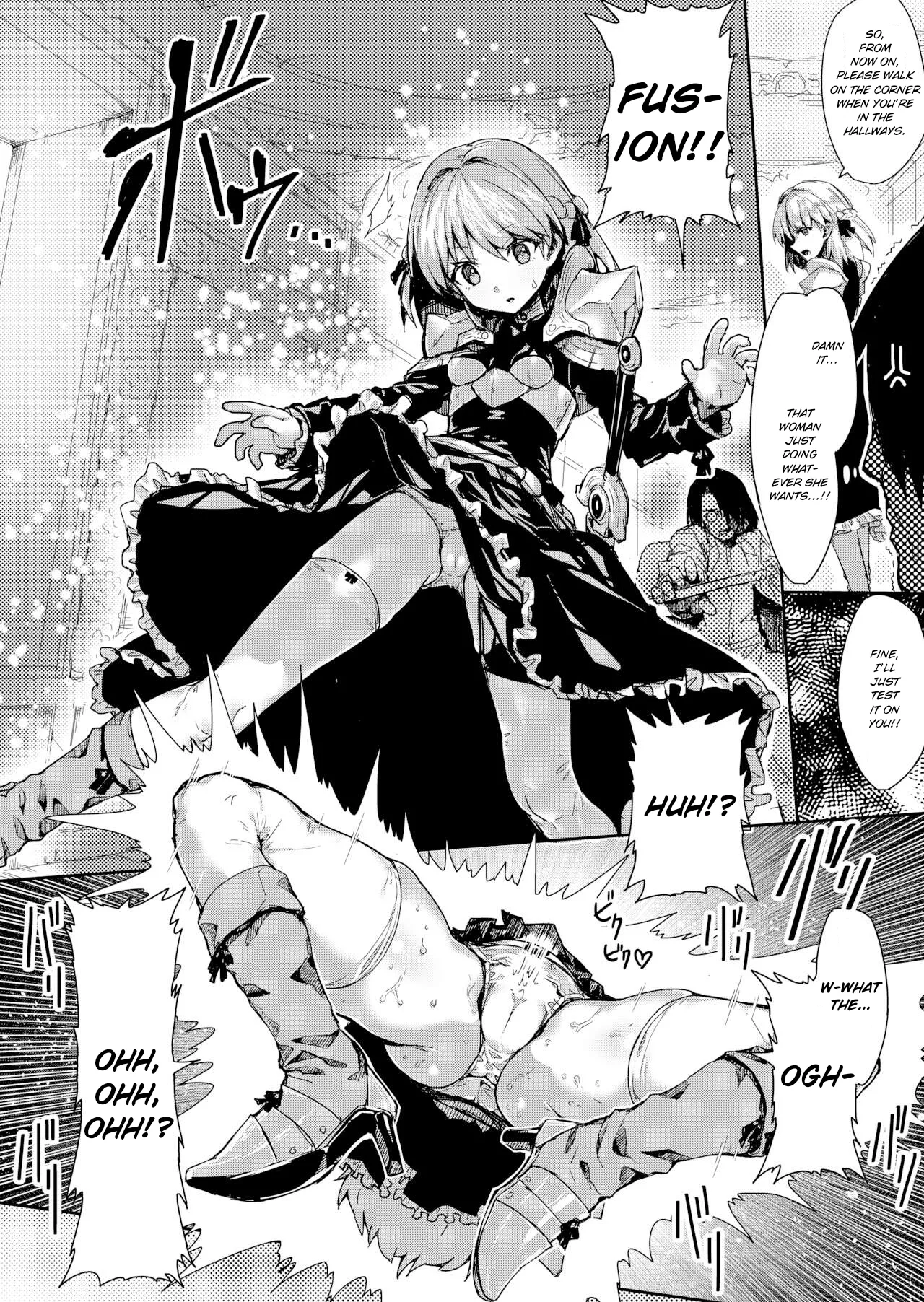 Seiken Rensei – Sacred Sword Refinement The story of how the princess knight who called herself the "Sword of the Kingdom" got degraded into a bow-legged toy as the nation's disgrace. Chapter 1 - page 3