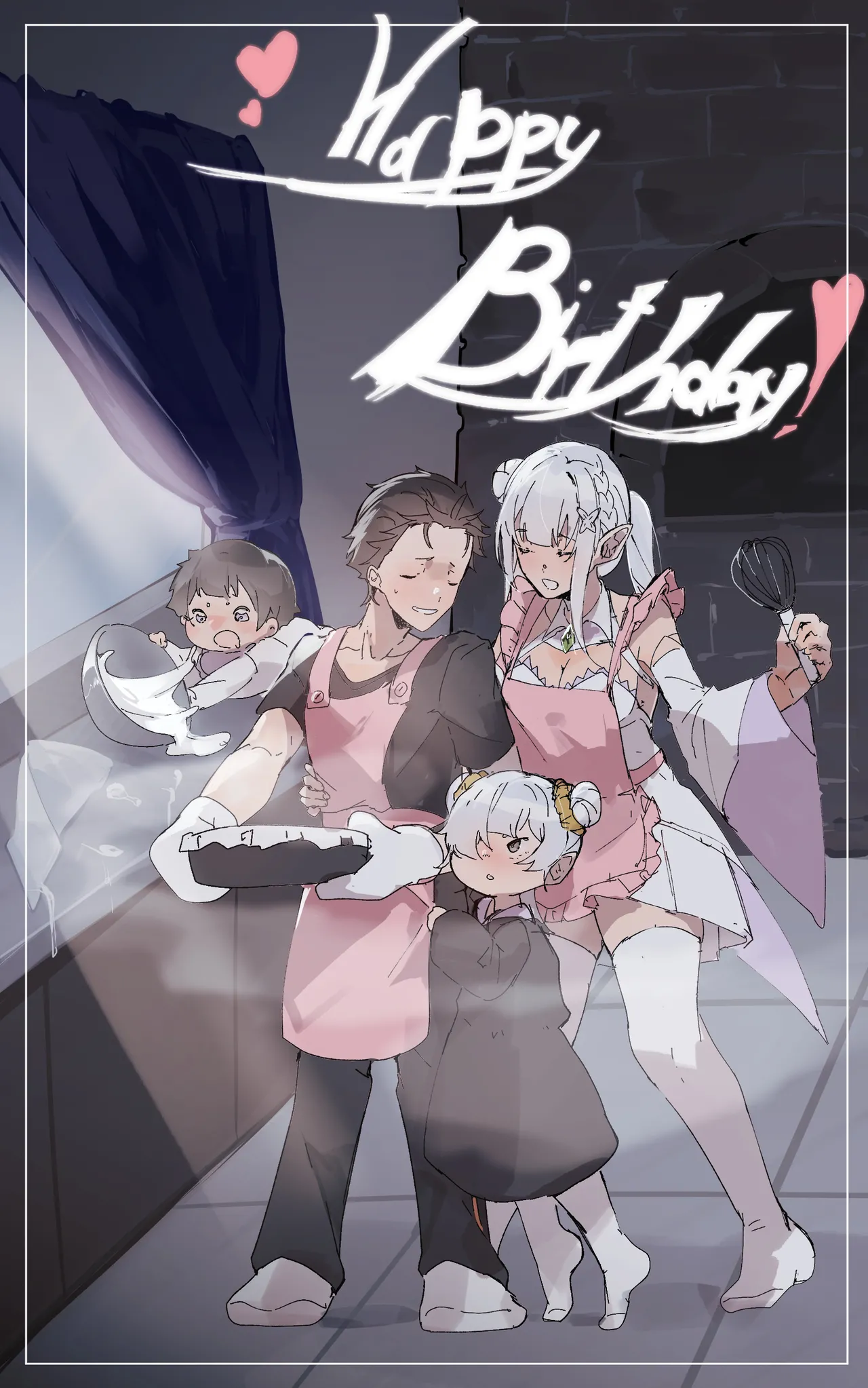 Emilia Birthday 2 Chapter 1 - page 1