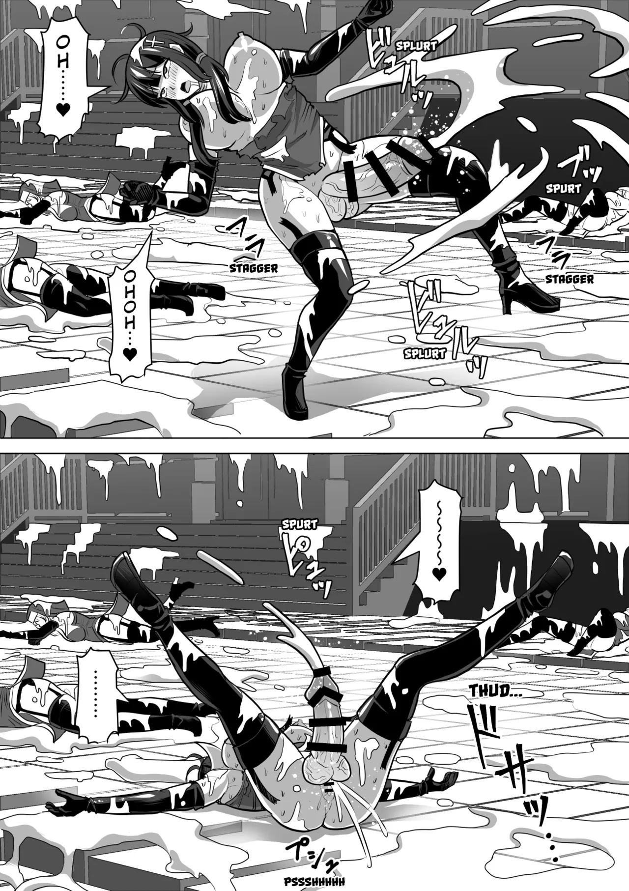 Futanari Ejaculation Management! 4 ~The Exorcist Apostle Who Will Ejaculate in 100 Days, Reiko~ Chapter 1 - page 105