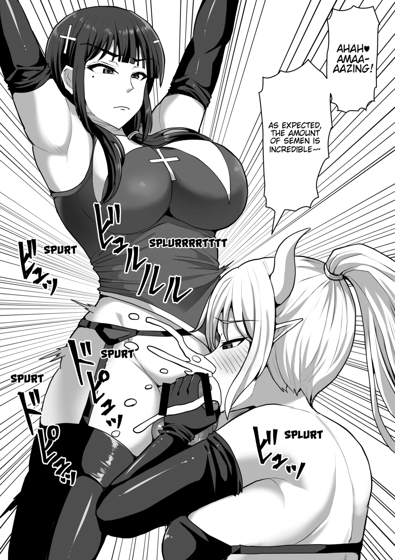 Futanari Ejaculation Management! 4 ~The Exorcist Apostle Who Will Ejaculate in 100 Days, Reiko~ Chapter 1 - page 25