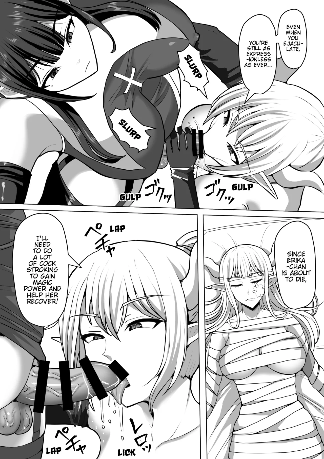 Futanari Ejaculation Management! 4 ~The Exorcist Apostle Who Will Ejaculate in 100 Days, Reiko~ Chapter 1 - page 26