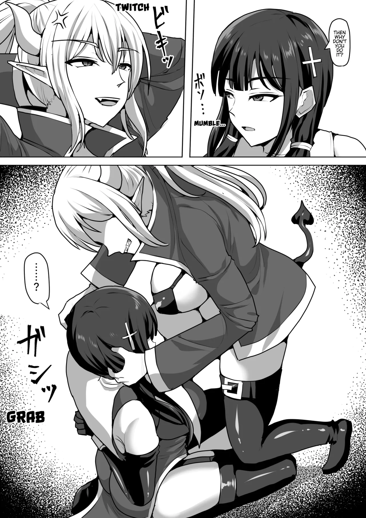 Futanari Ejaculation Management! 4 ~The Exorcist Apostle Who Will Ejaculate in 100 Days, Reiko~ Chapter 1 - page 39