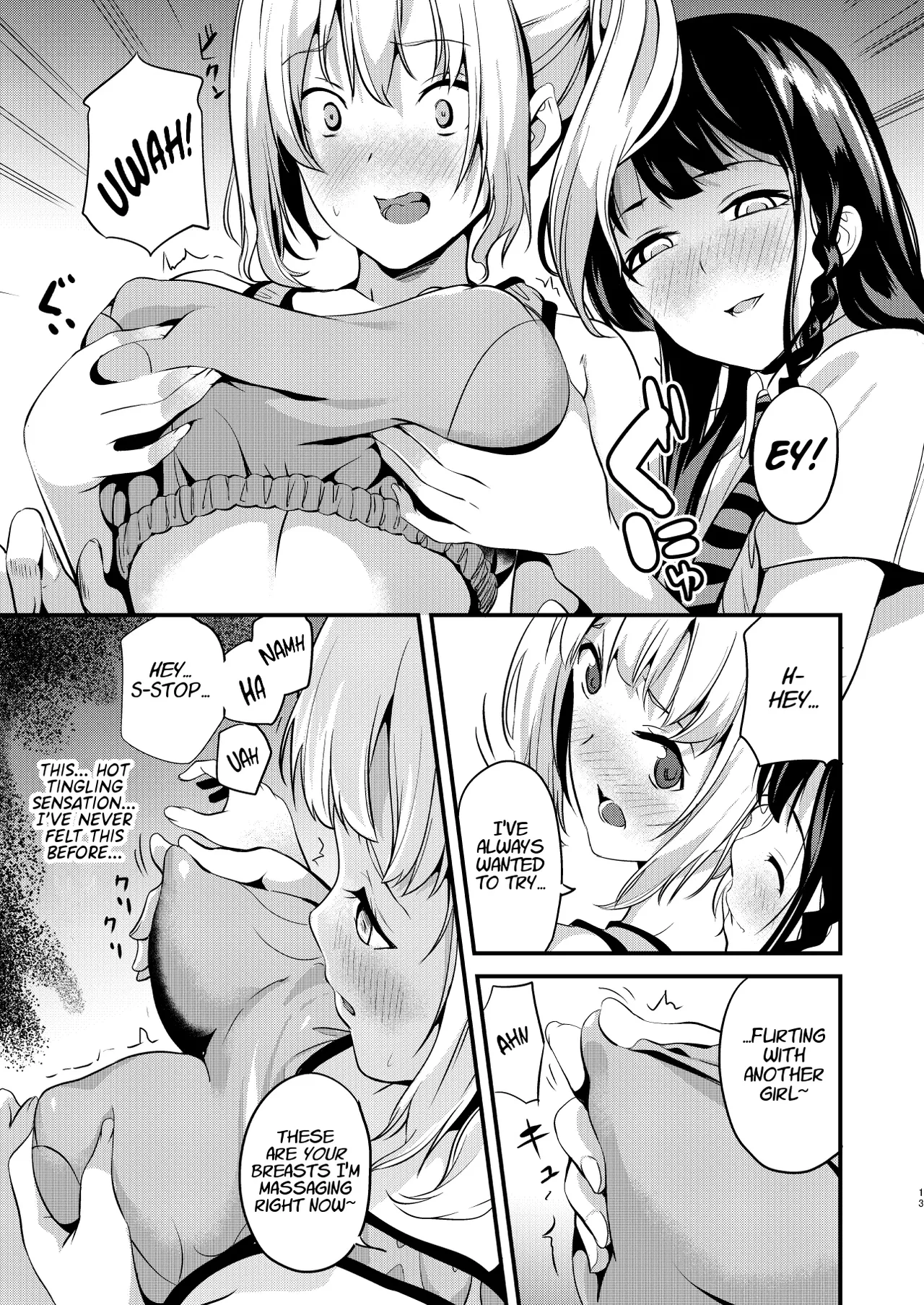 Medicine to Become Another Person 1-7 + Extra Chapter 1 - page 38