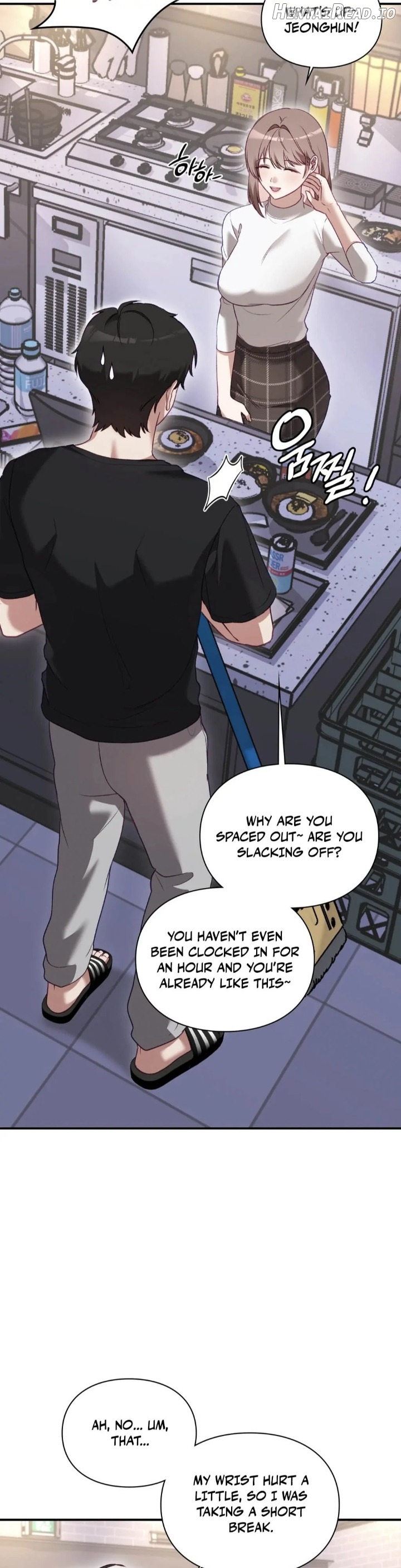 The Circumstances of Unrequited Love Chapter 1 - page 15