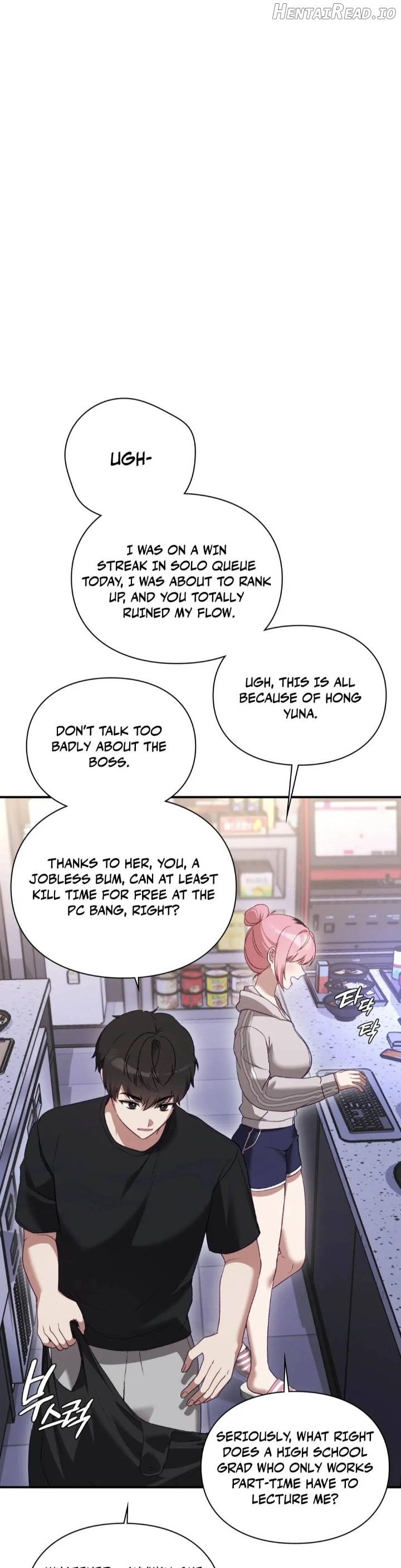 The Circumstances of Unrequited Love Chapter 1 - page 51