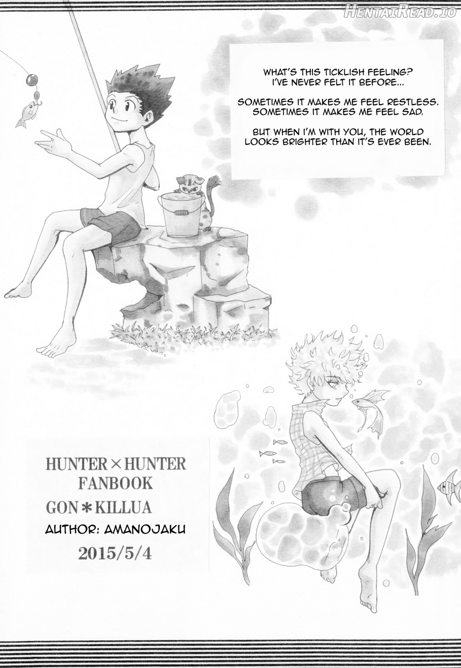 Boku to Kimi no Monogatari Zenpen Chapter 1 - page 38