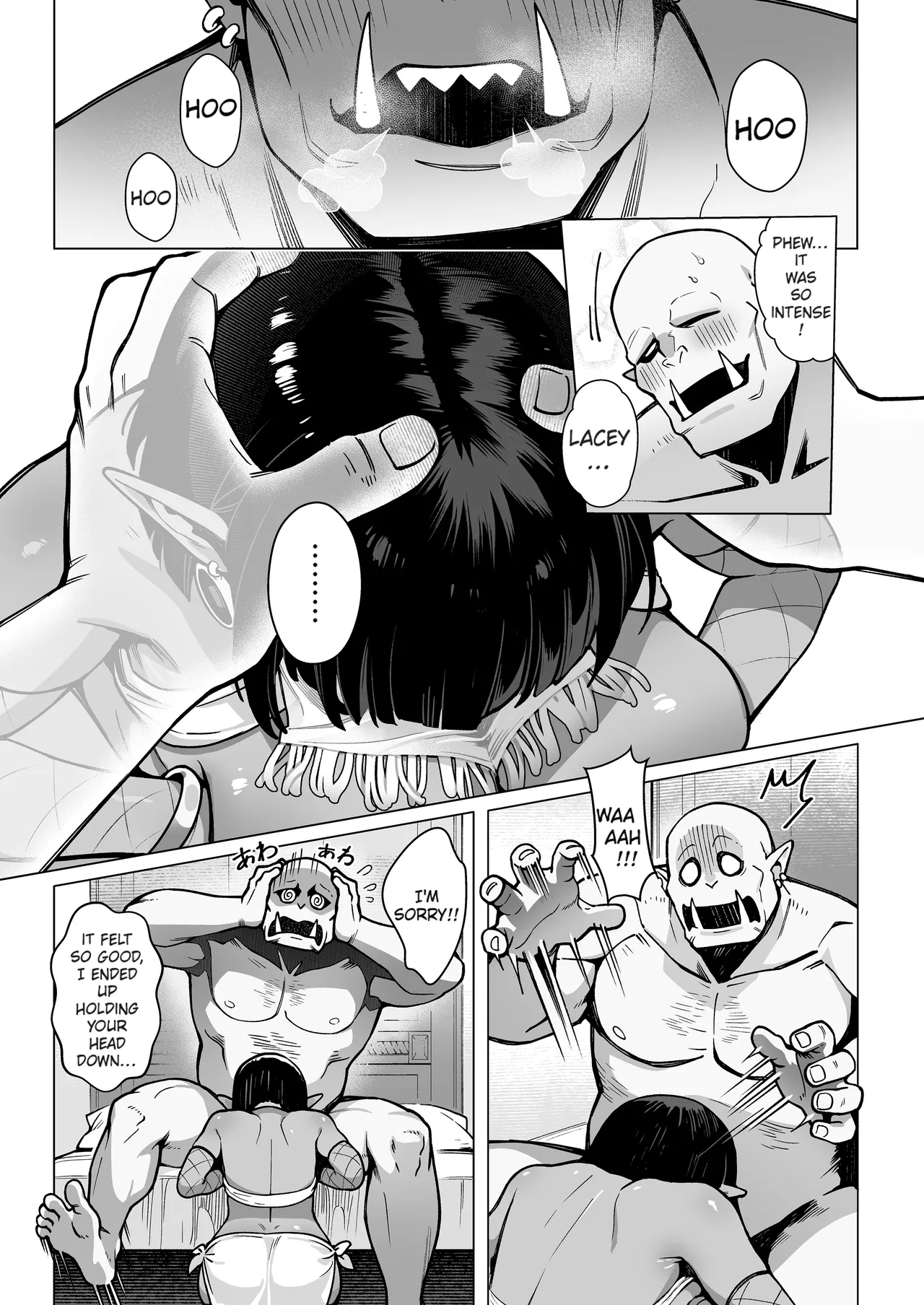 Yosei Shoukan 3-goushitsu Lacy ~Kasshoku Hada Elf o Shimei Shita Dotei Orc~ 1 Chapter 1 - page 13