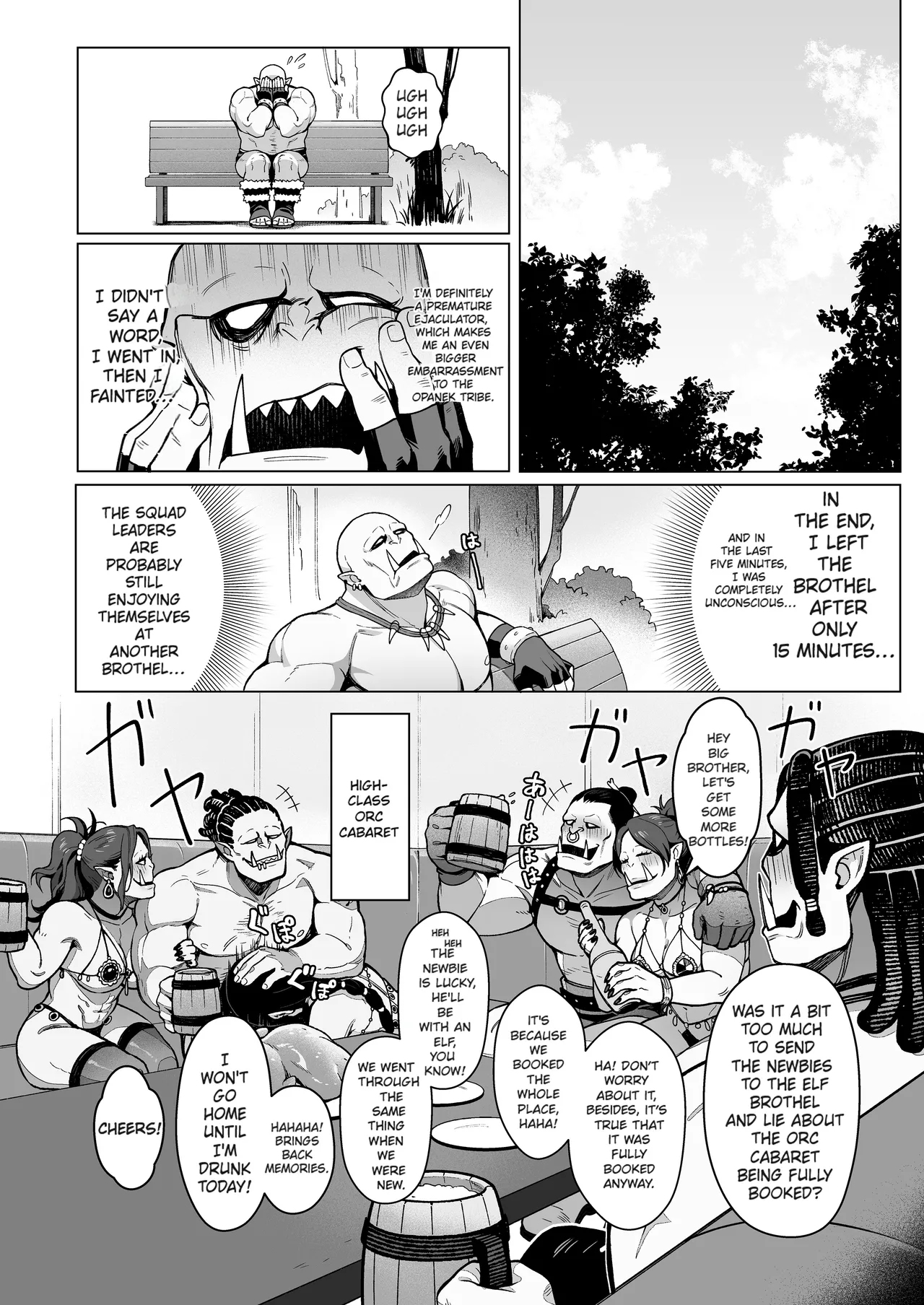 Yosei Shoukan 3-goushitsu Lacy ~Kasshoku Hada Elf o Shimei Shita Dotei Orc~ 1 Chapter 1 - page 24