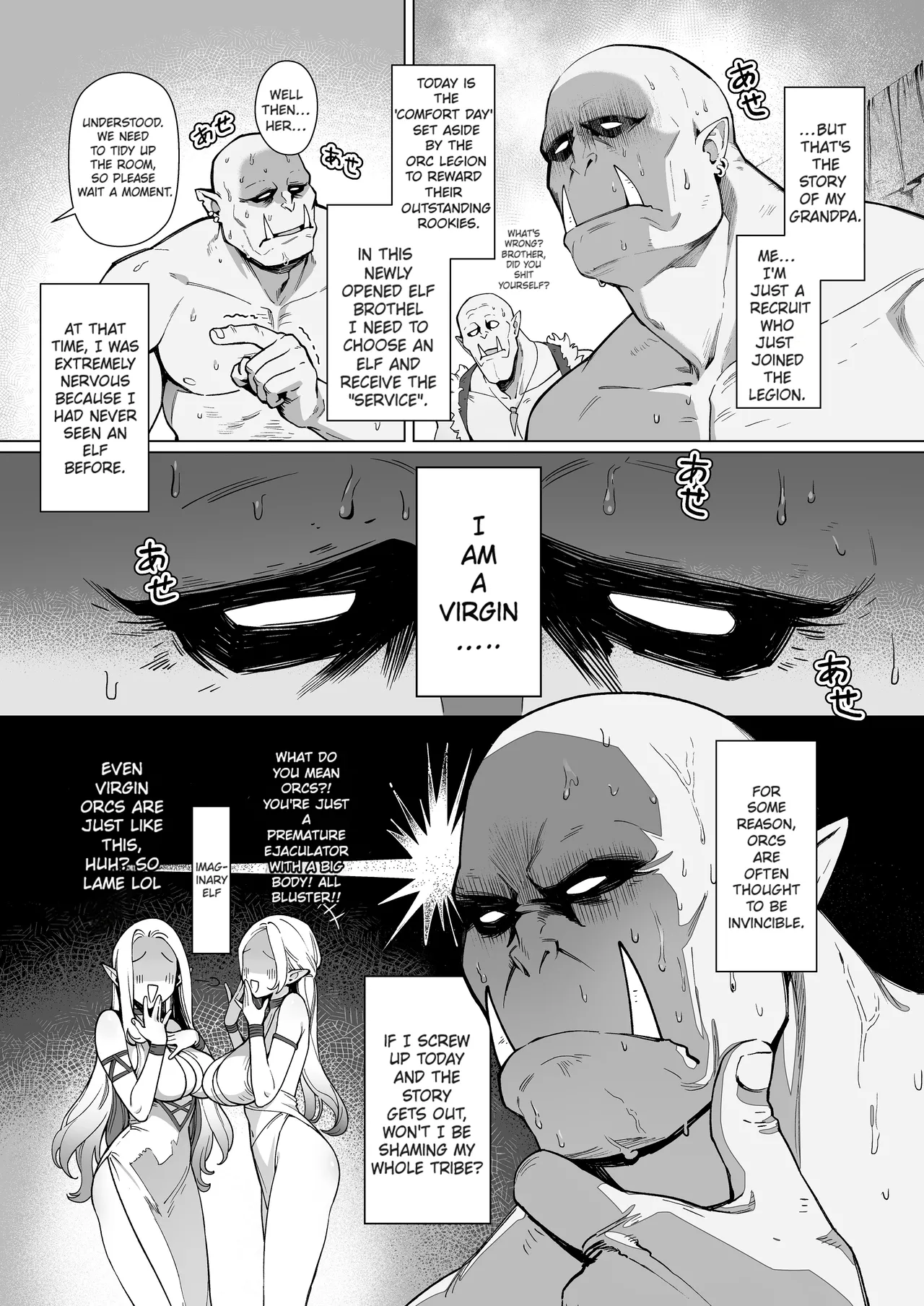 Yosei Shoukan 3-goushitsu Lacy ~Kasshoku Hada Elf o Shimei Shita Dotei Orc~ 1 Chapter 1 - page 3