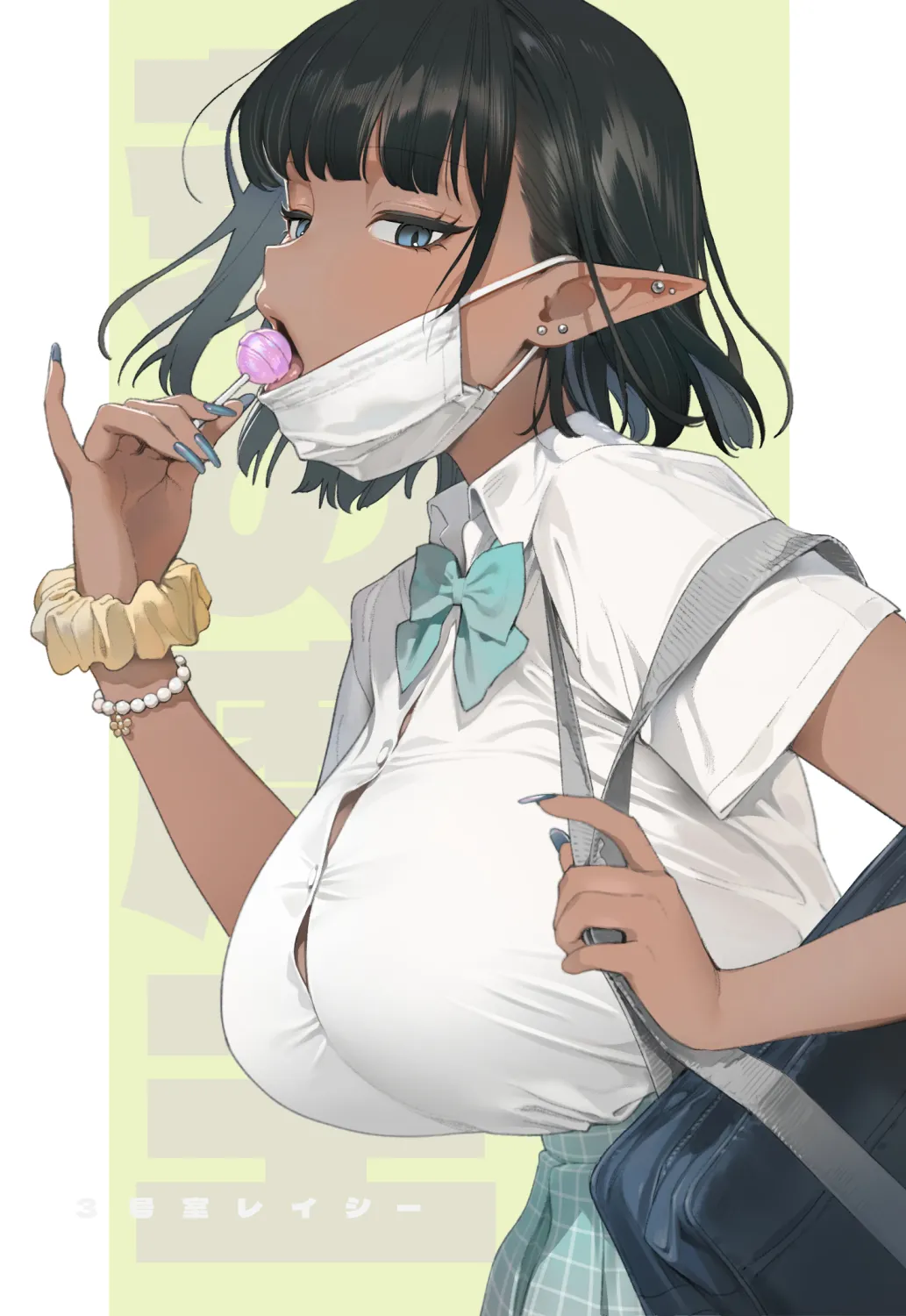 Yosei Shoukan 3-goushitsu Lacy ~Kasshoku Hada Elf o Shimei Shita Dotei Orc~ 1 Chapter 1 - page 57