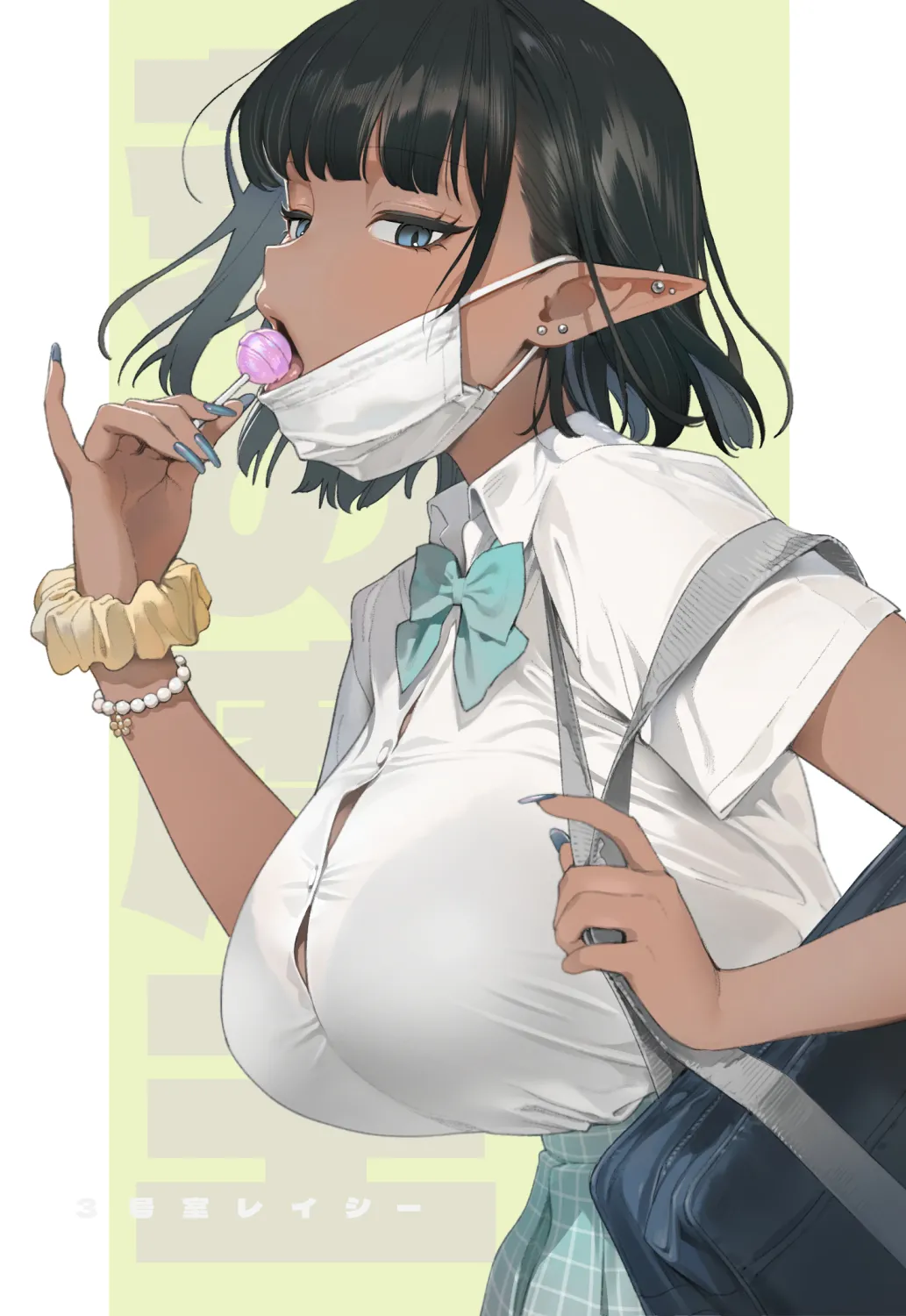 Yosei Shoukan 3-goushitsu Lacy ~Kasshoku Hada Elf o Shimei Shita Dotei Orc~ 1 Chapter 1 - page 58